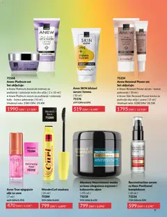 Absolute Nourishment maska za kosu obogaćena arganom i kokosovim uljem, | 375 ml | - pregled AVON kataloga - važi od 29.12.2025 | Strana: 3