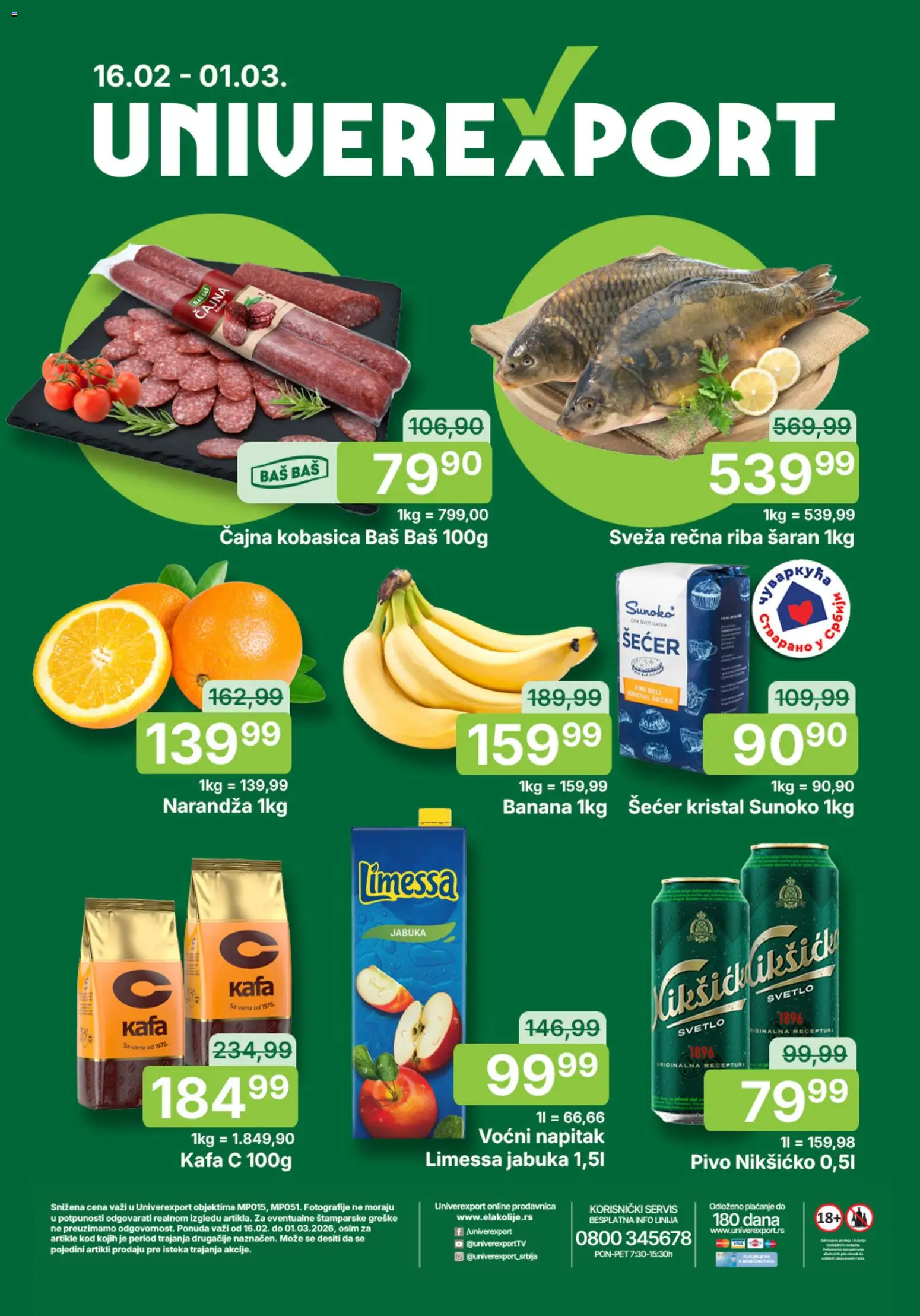 Univerexport katalog - važi od 16.02.2026 | Strana: 1 | Proizvode: Šećer kristal, Šećer, Kafa, Kobasica
