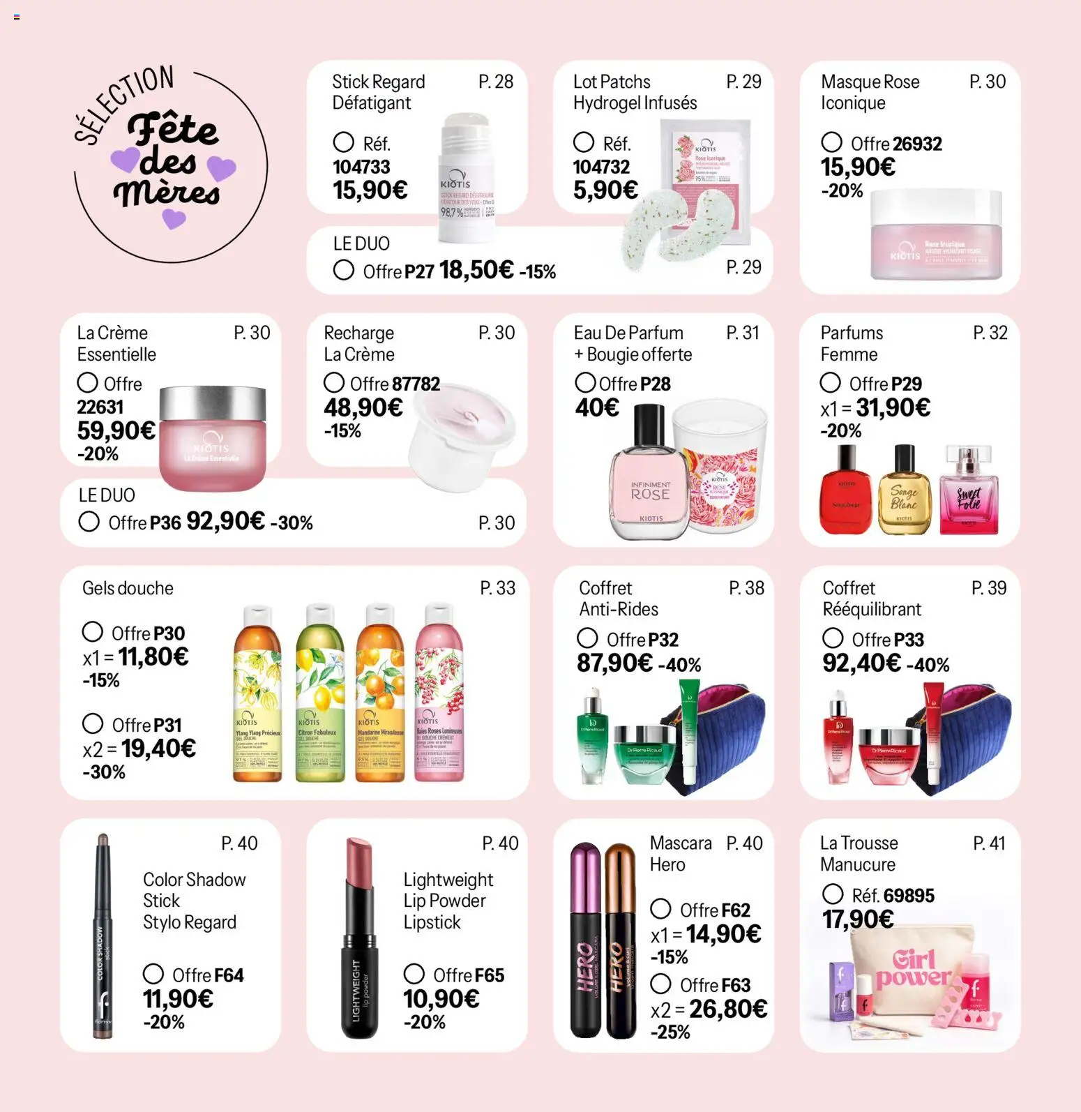 {H1} | Page: 4 | Produits: Masque, Stylo, Douche, Crème