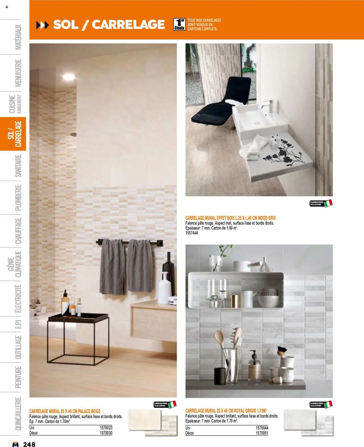  | Page: 248