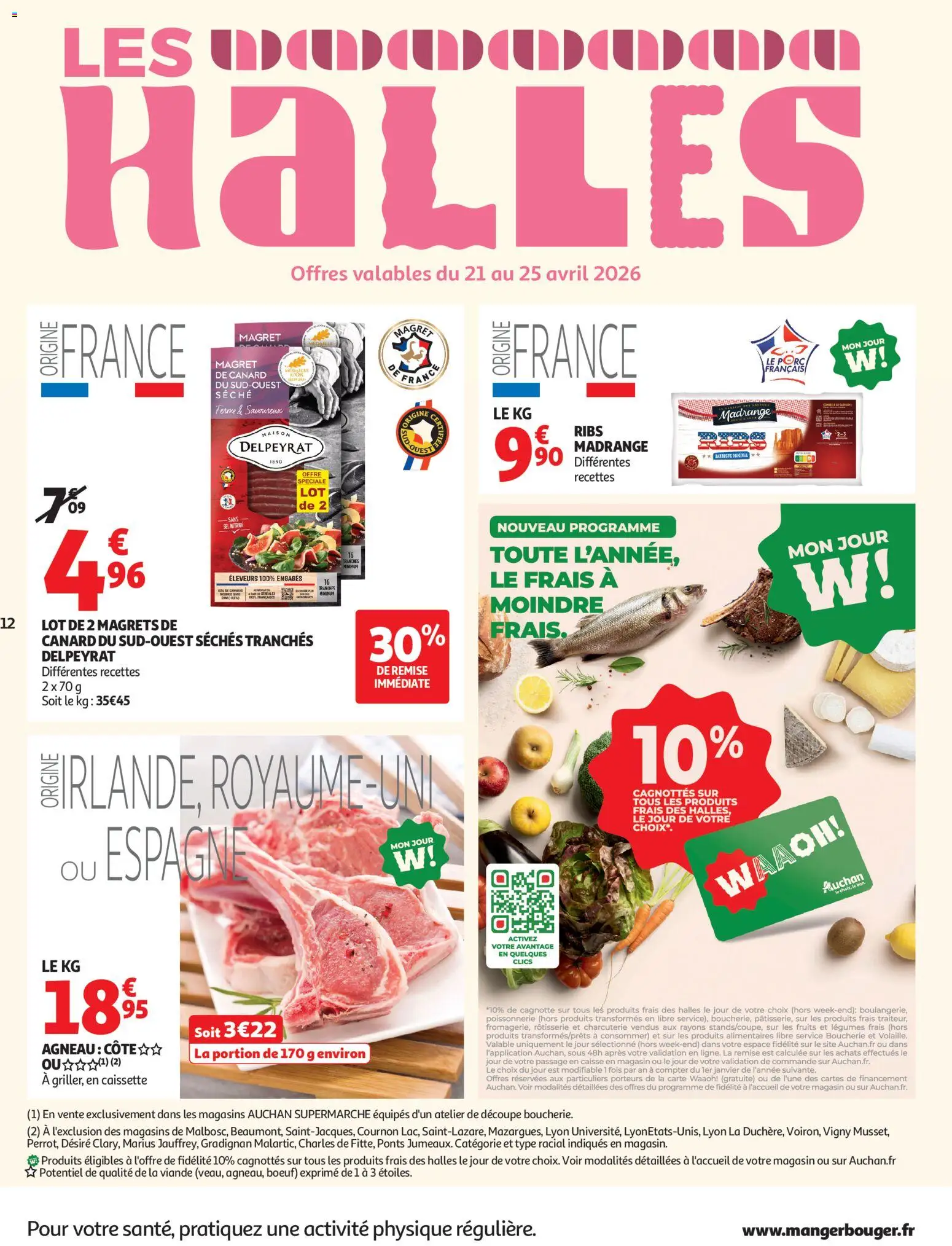{H1} | Page: 12 | Produits: Agneau, Poissonnerie, Sel, Porc