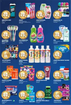 Forhåndsvisning av Coop Obs kundeavis gyldig fra 20.04.2026 | Side: 14 | Produkter: Lip, Ansiktskrem, Mango, Balsam