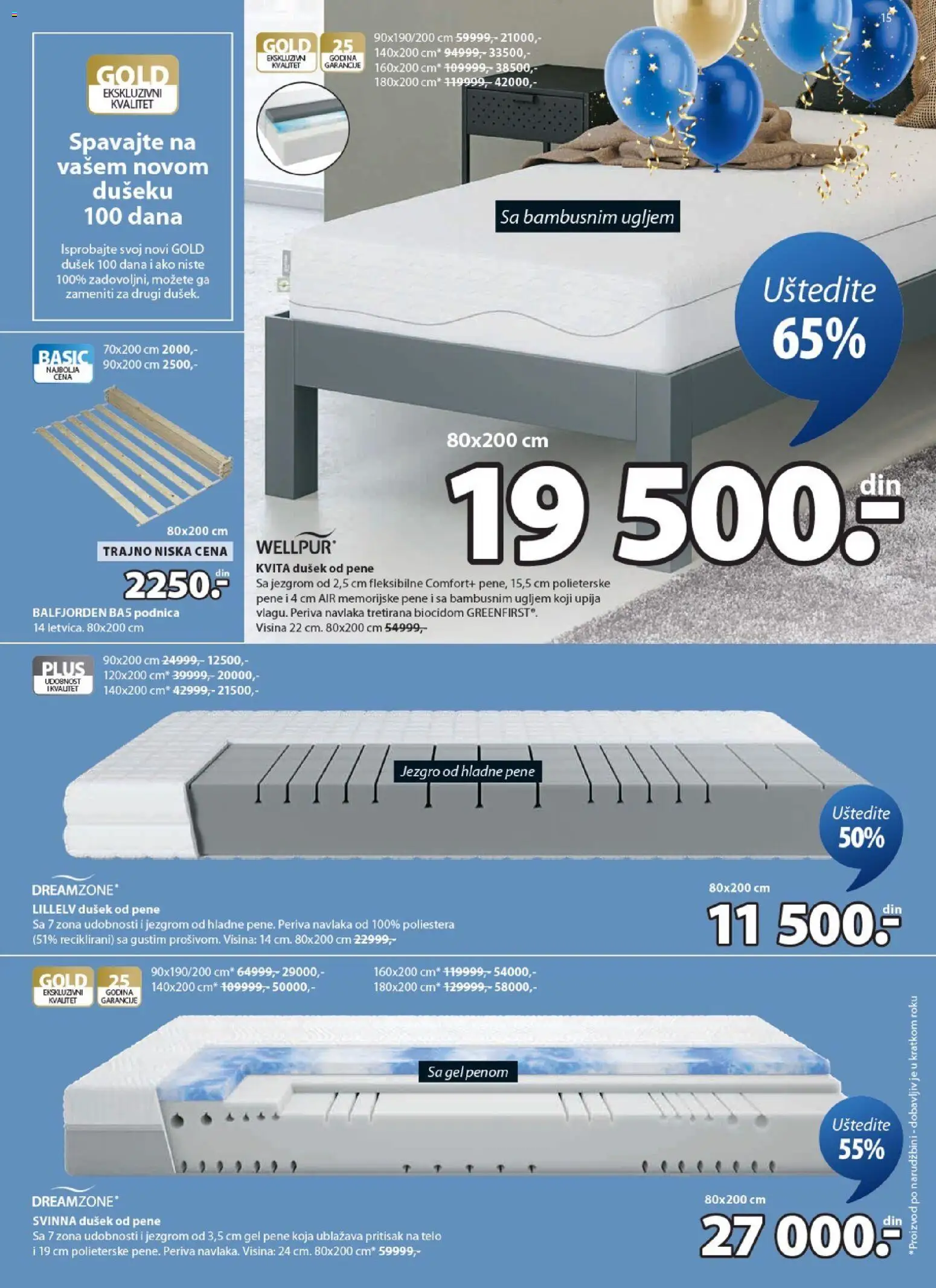 Jysk katalog - važi od 18.03.2026 | Strana: 15 | Proizvode: Dušek
