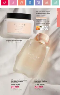 Oriflame Katalog 10 2025 od 06.07.2025 | Strona: 69 | Produkty: Zapach, Woda toaletowa, Body, Krem do ciała