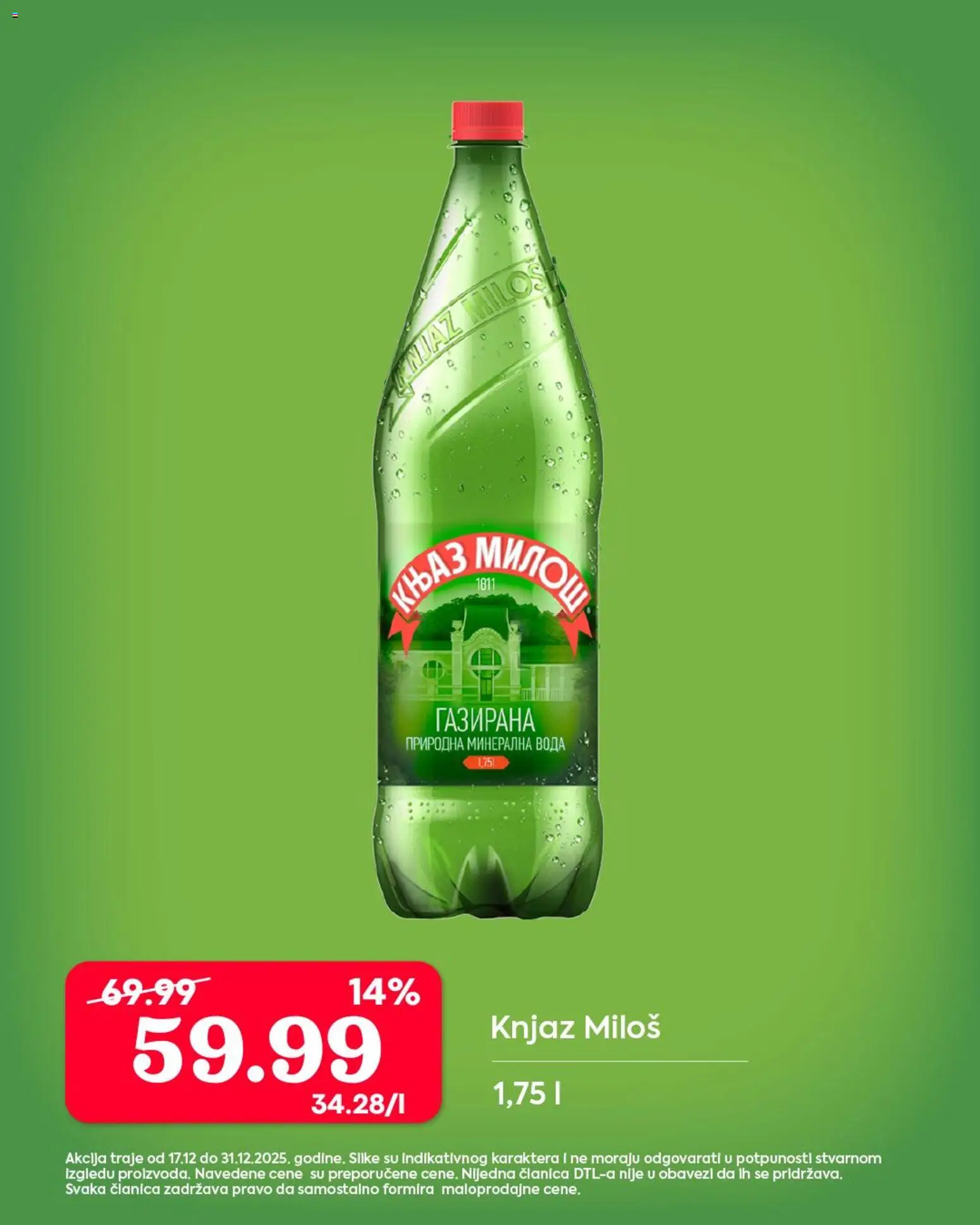 Senta Promet katalog - važi od 17.12.2025 | Strana: 6