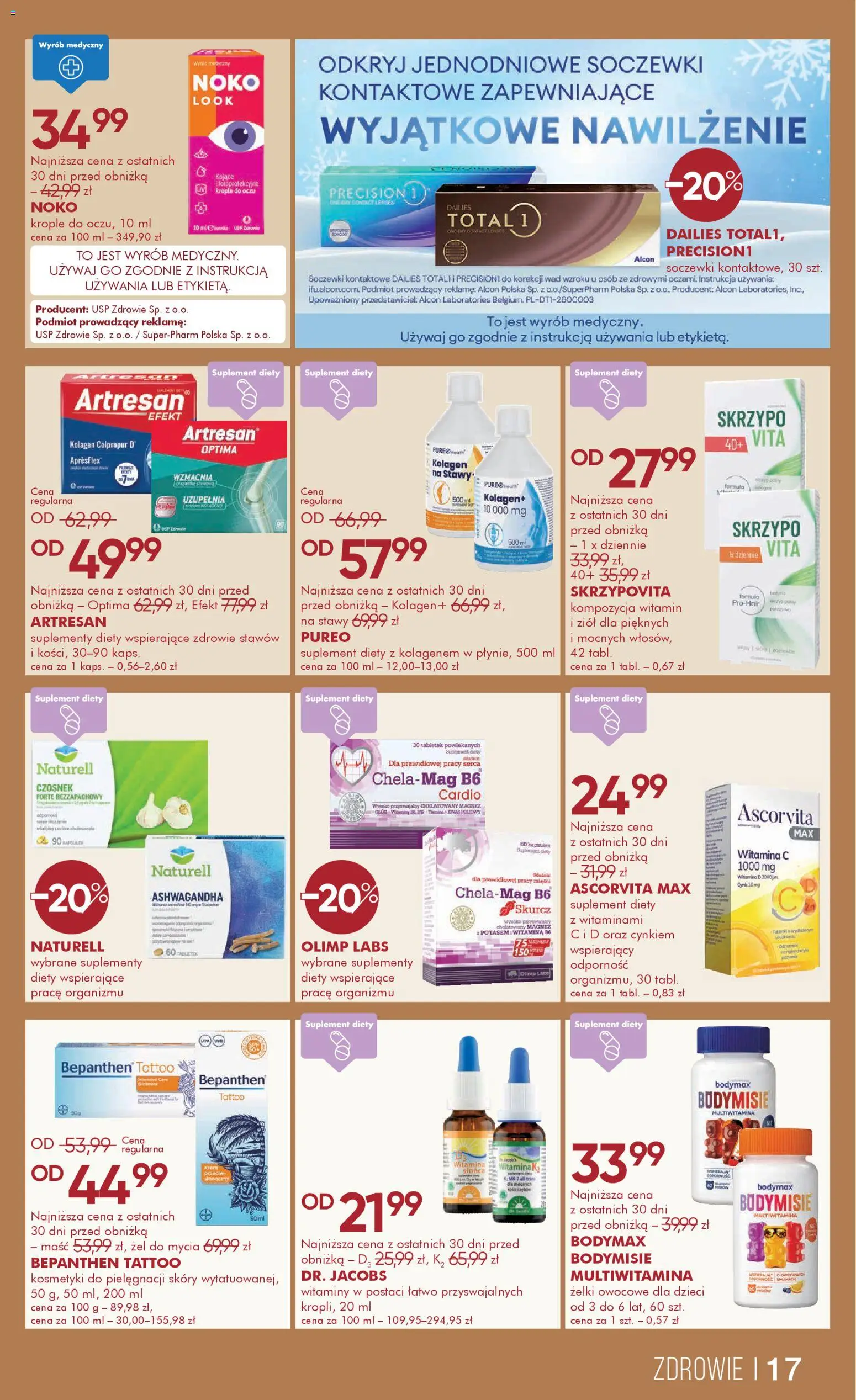 Super-pharm Gazetka od 18.02.2026 | Strona: 17 | Produkty: Czosnek, Kosmetyki, Żelki