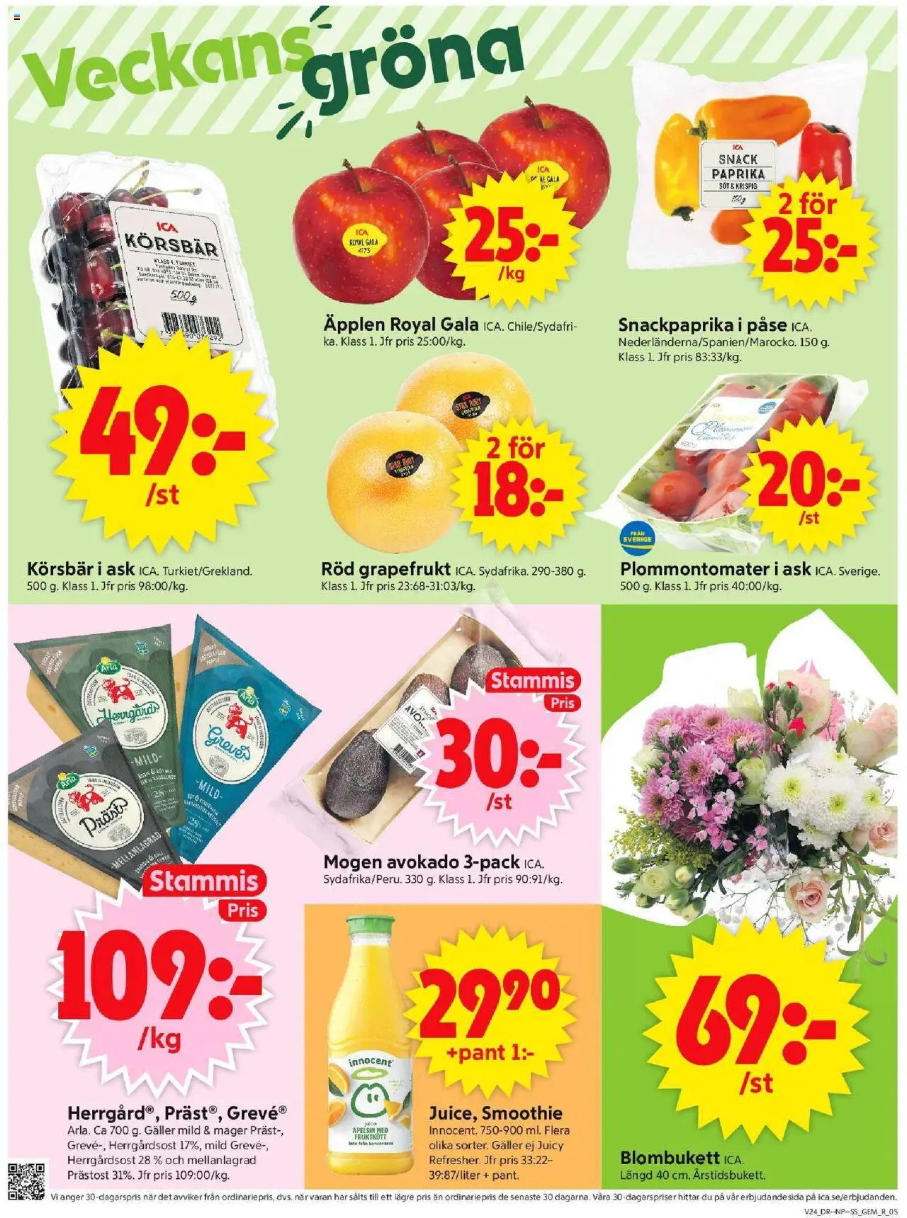 ICA Supermarket reklamblad aktuell från 09.06.2025 | Sida: 5 | Produkter: Galler, Äpplen, Körsbär, Grapefrukt