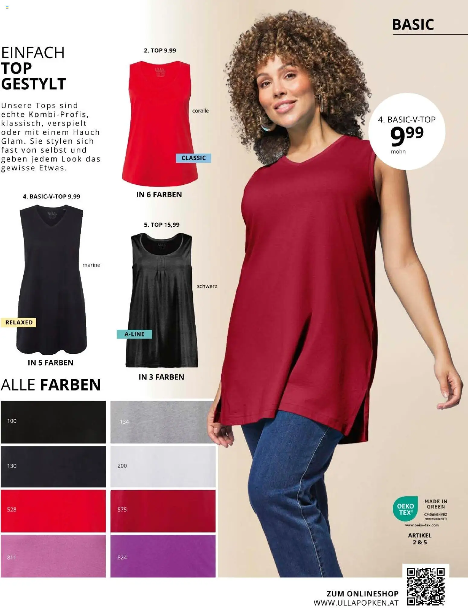 Ulla Popken akciós ujság - amely érvényes a következő dátumtól: 01.03.2026 | Oldal: 79