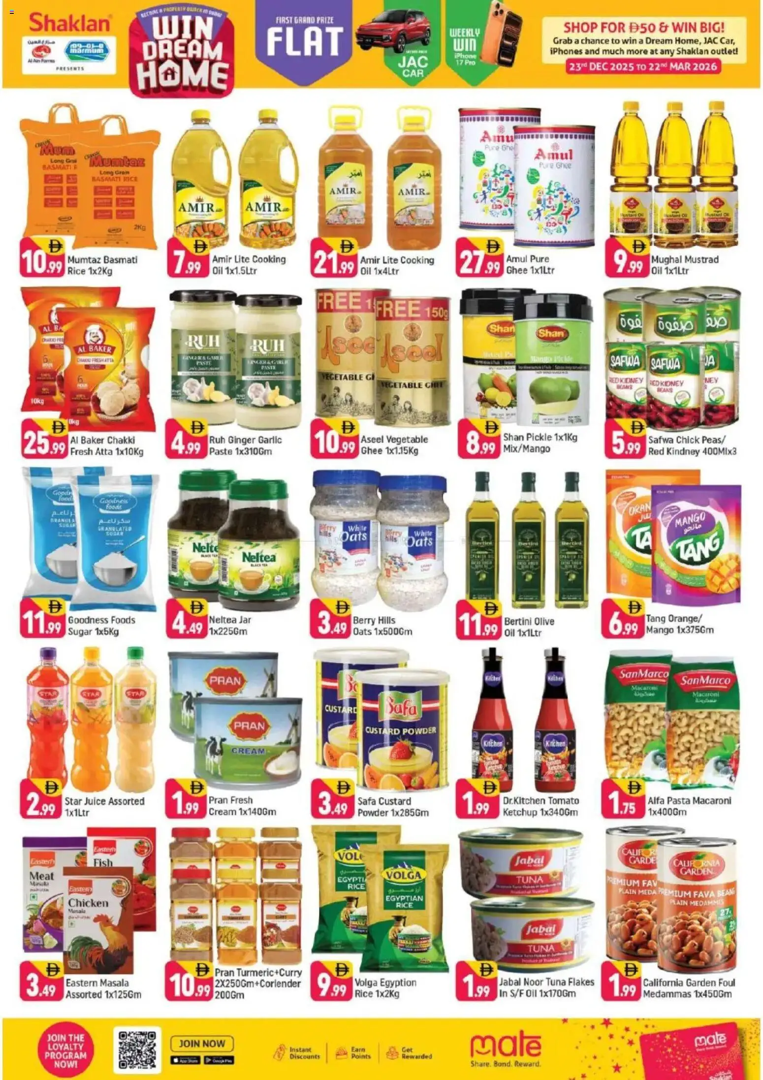 {H1} | Page: 3 | Products: Funghi, Хладилник, Ropa, Πούδρα