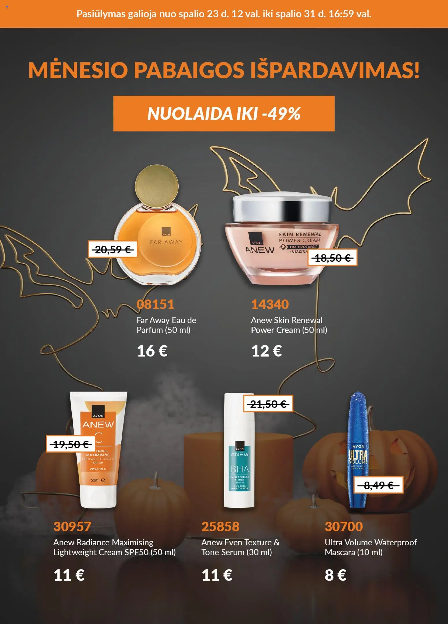 AVON akcijos nuo 23.10.2025 | Puslapis: 1