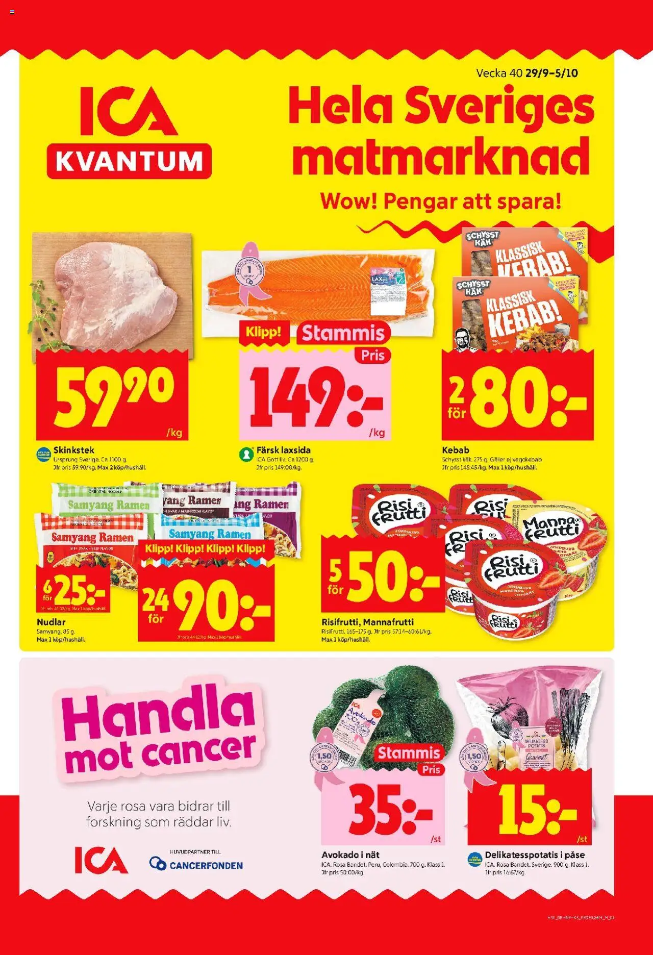 ICA Kvantum reklamblad aktuell från 29.09.2025 | Sida: 1 | Produkter: Galler, Potatis