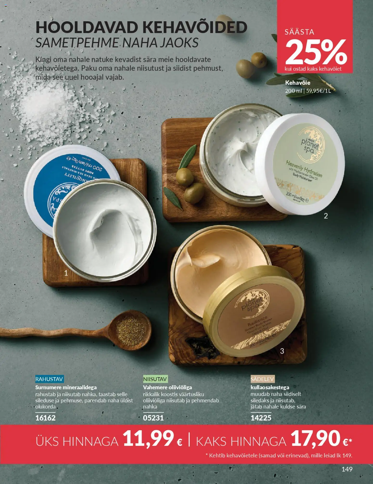 {H1} | Lehekülg: 149