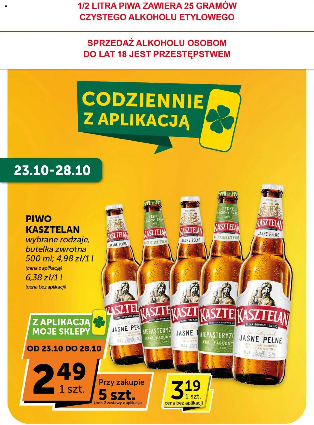 Euro Sklep Gazetka - Minimarket od 16.10.2025 | Strona: 8 | Produkty: Piwo
