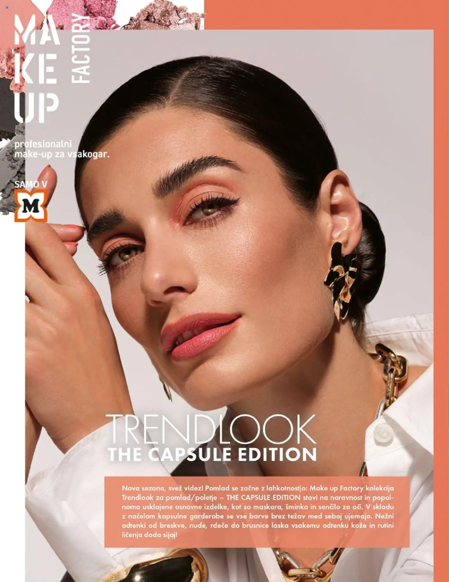 Novi Müller katalog ponudbe – veljaven od 01.01.2026 | Stran: 18 | Izdelki: Senčilo