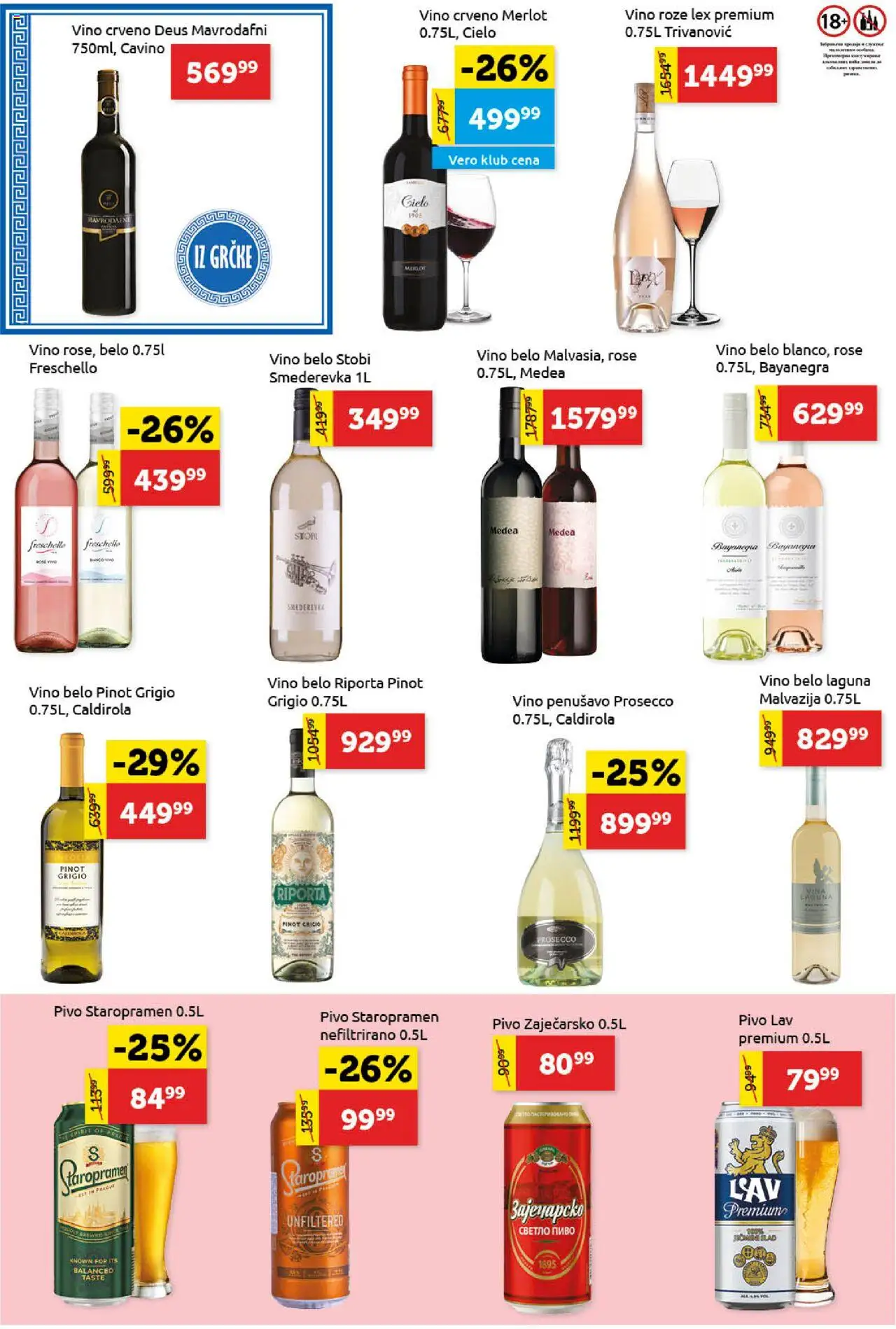 SuperVERO katalog - važi od 12.09.2025 | Strana: 18 | Proizvode: Pinot grigio, Vino, Pivo