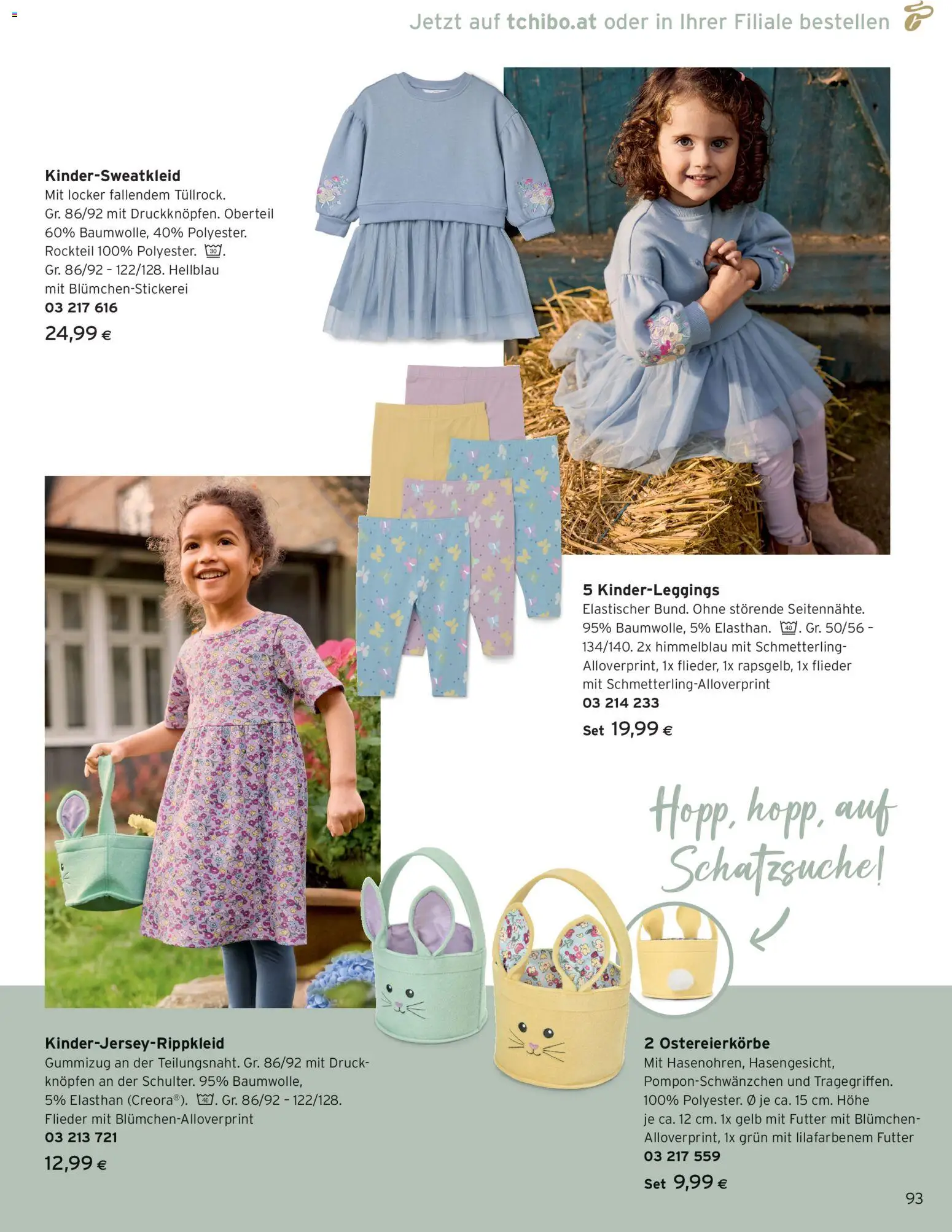 Tchibo Eduscho - Katalog Frühling 2026 gültig ab 23.03.2026 | Seite: 93