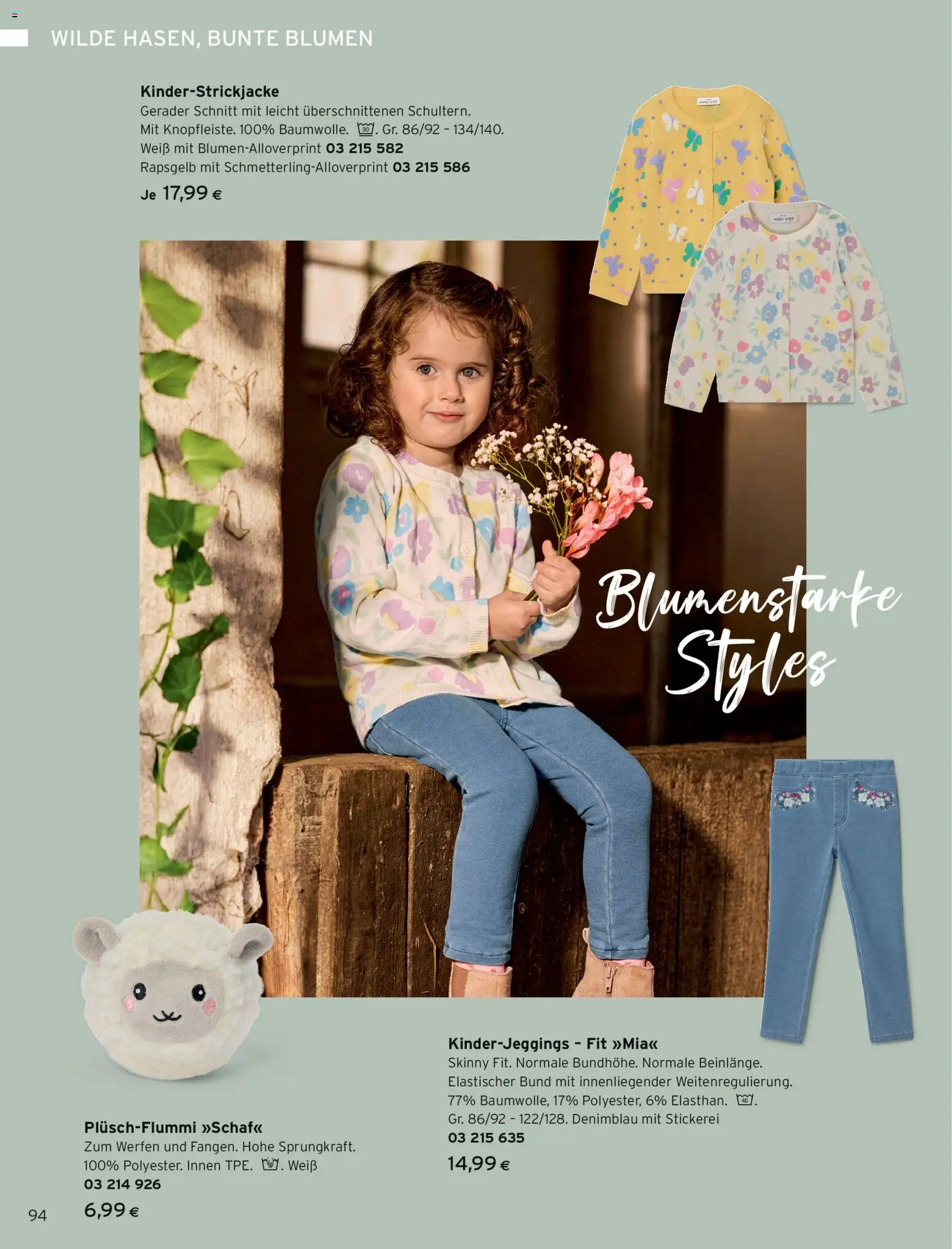 Tchibo Eduscho - Katalog Frühling 2026 gültig ab 23.03.2026 | Seite: 94