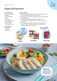  | Side: 21 | Produkter: Egg, Olje, Nudler, Вермішель