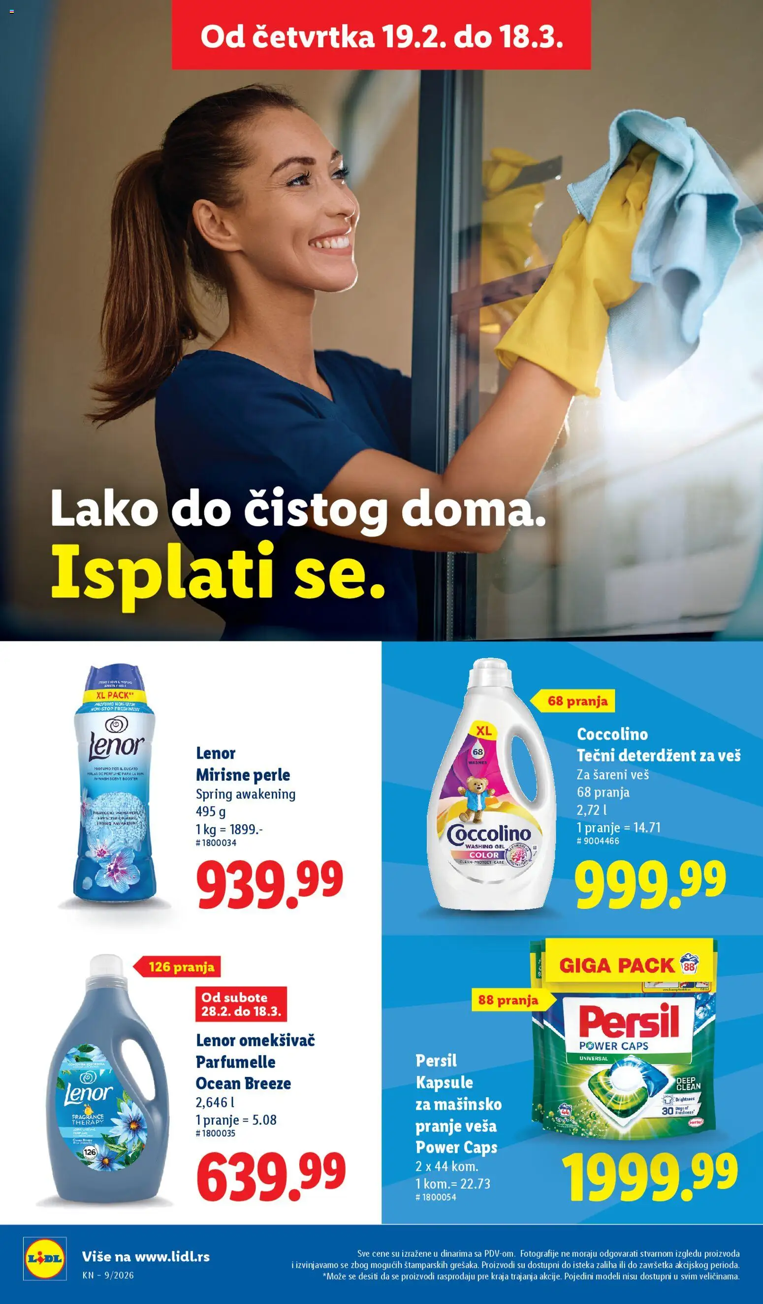 Lidl katalog - važi od 26.02.2026 | Strana: 36 | Proizvode: Šlag, Hleb, Pavlaka