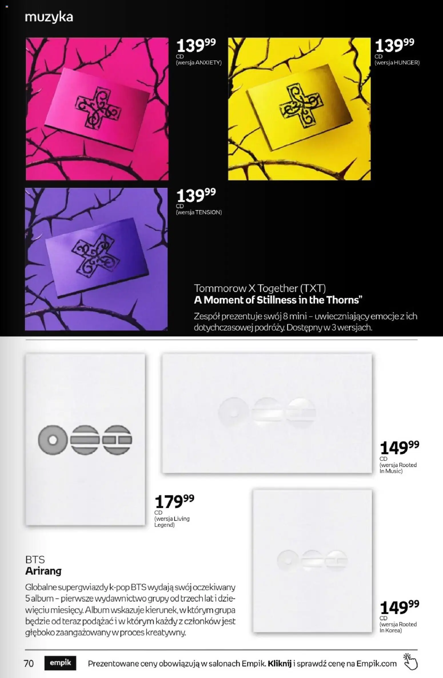 Empik promocje - Tom kultury Muzyka od 22.04.2026 | Strona: 7