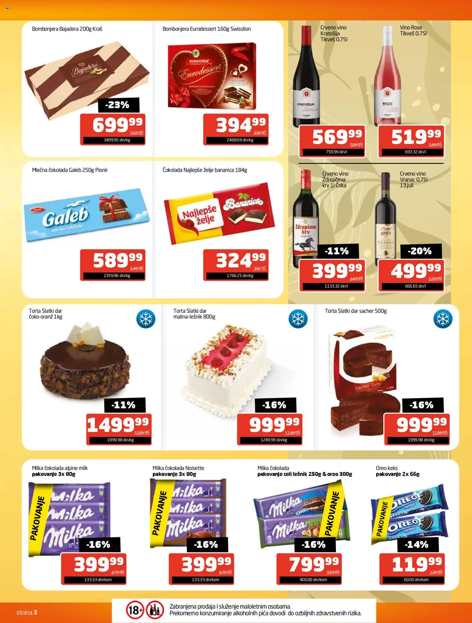 Gomex katalog - važi od 27.10.2025 | Strana: 3 | Proizvode: Milka, Oreo, Pakovanje, Mlečna čokolada