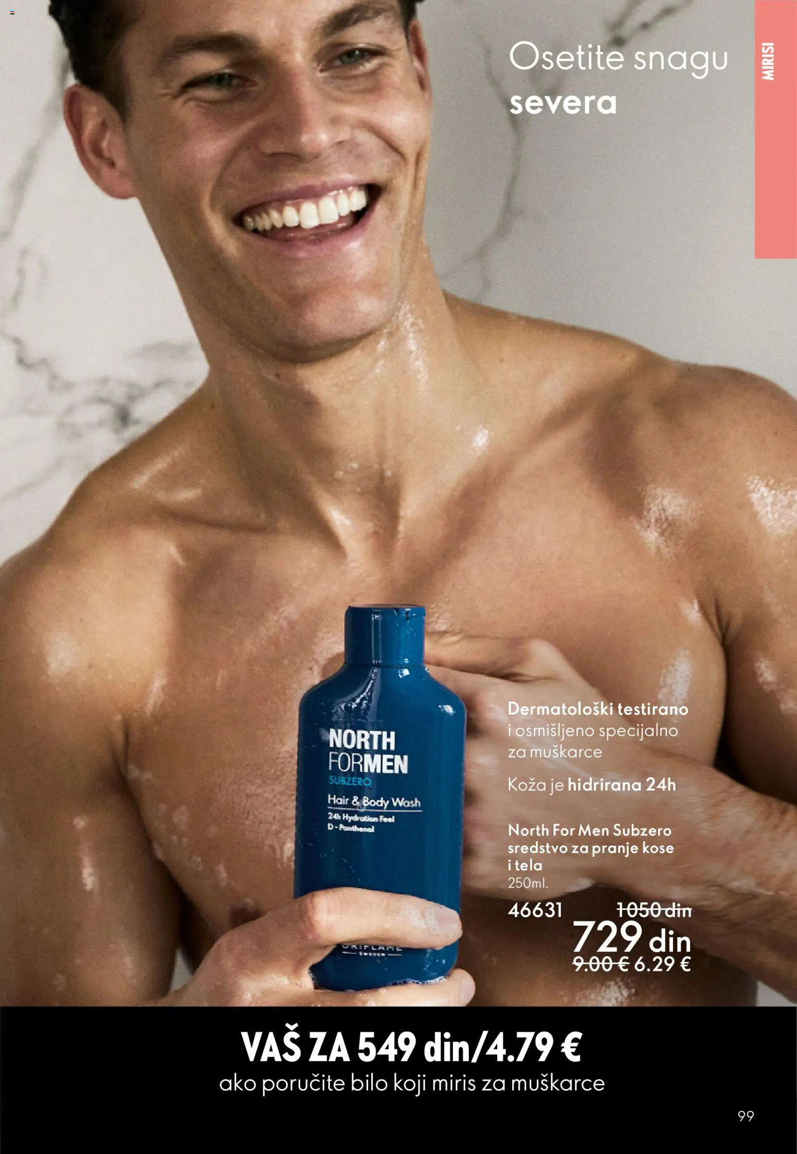 Oriflame katalog - važi od 18.02.2026 | Strana: 99 | Proizvode: Miris