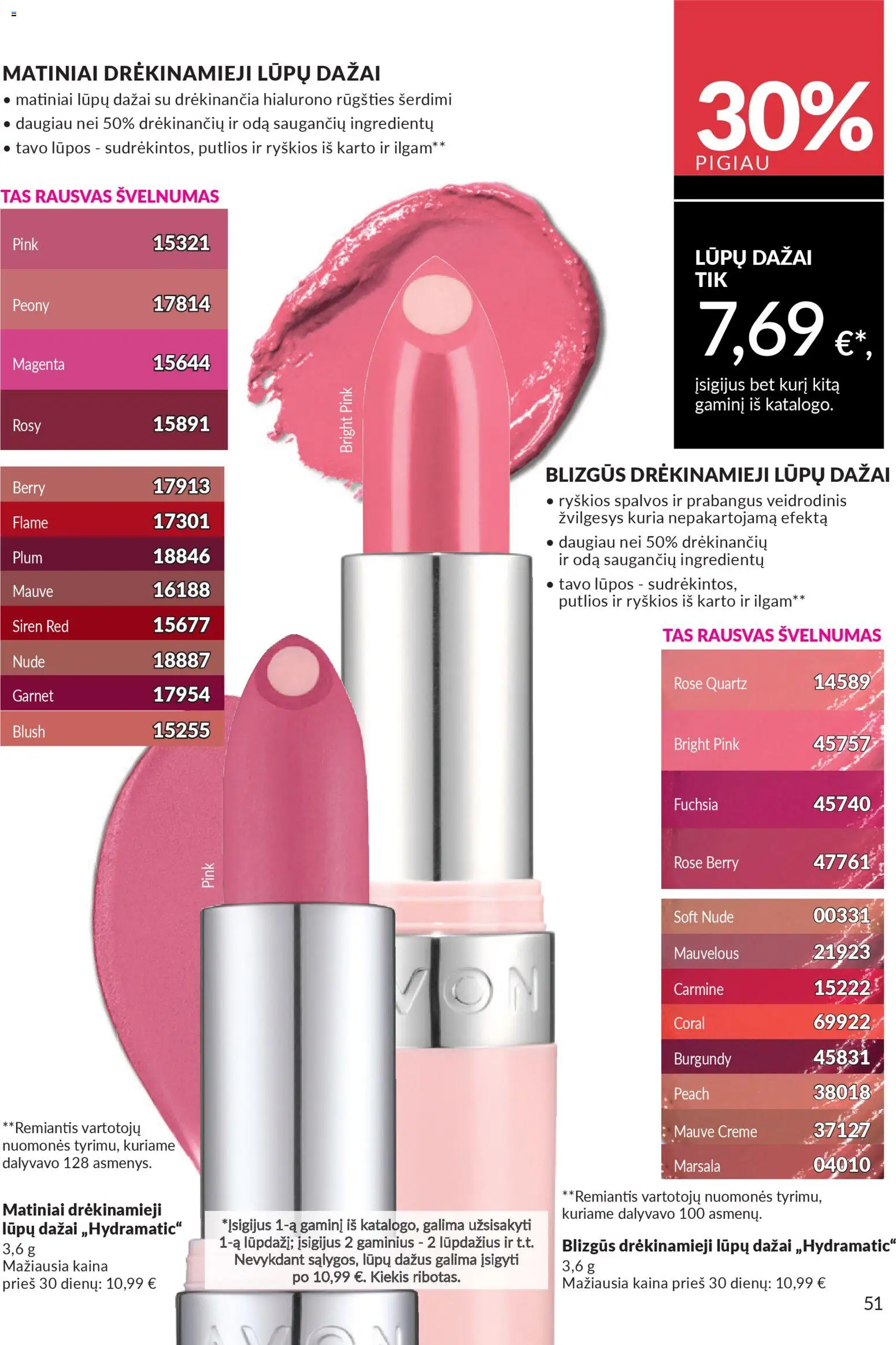 AVON akcijos nuo 01.03.2026 | Puslapis: 51