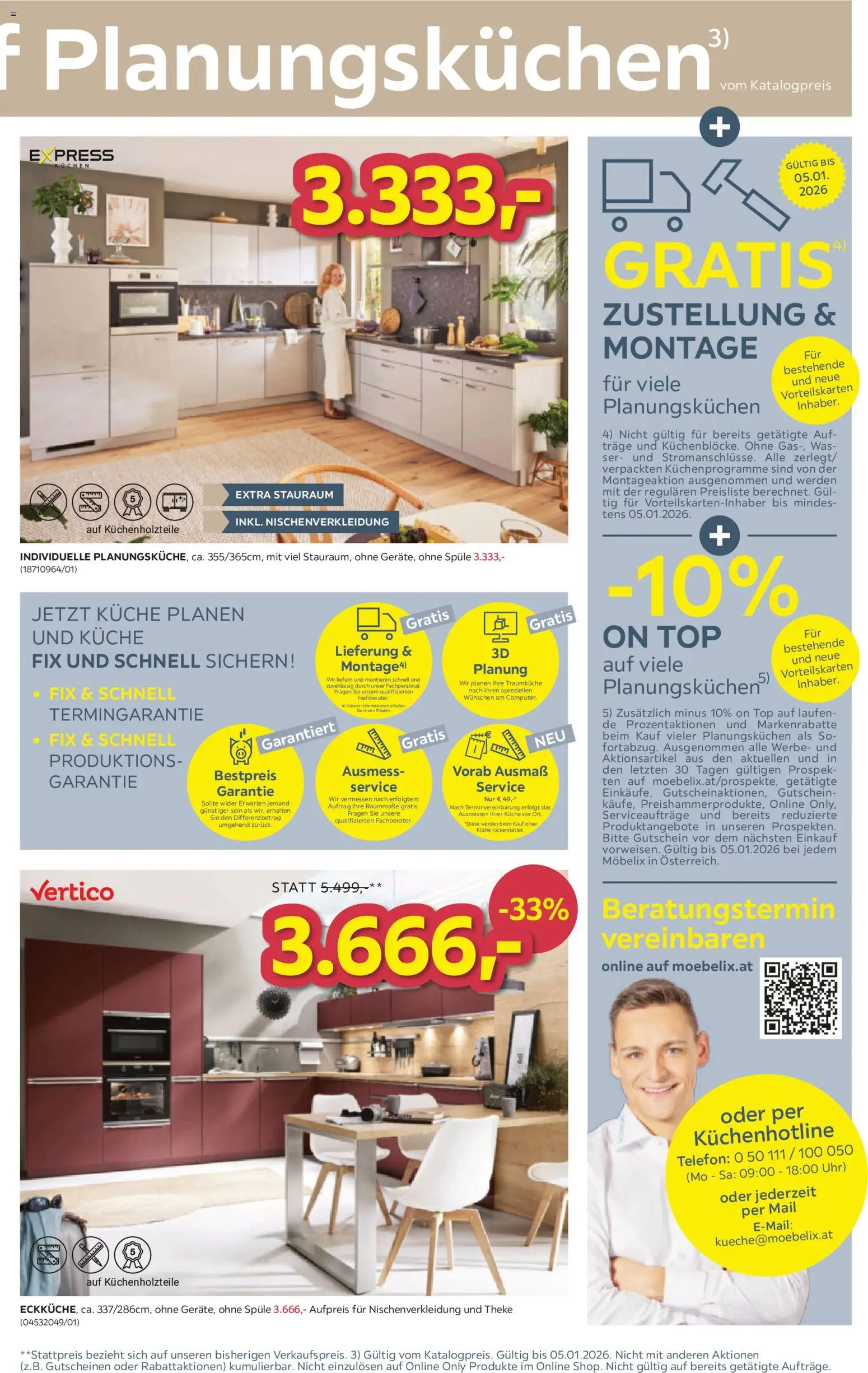 Möbelix  Küchen Studio gültig ab 22.12.2025 | Seite: 3 | Produkte: Telefon, Uhr