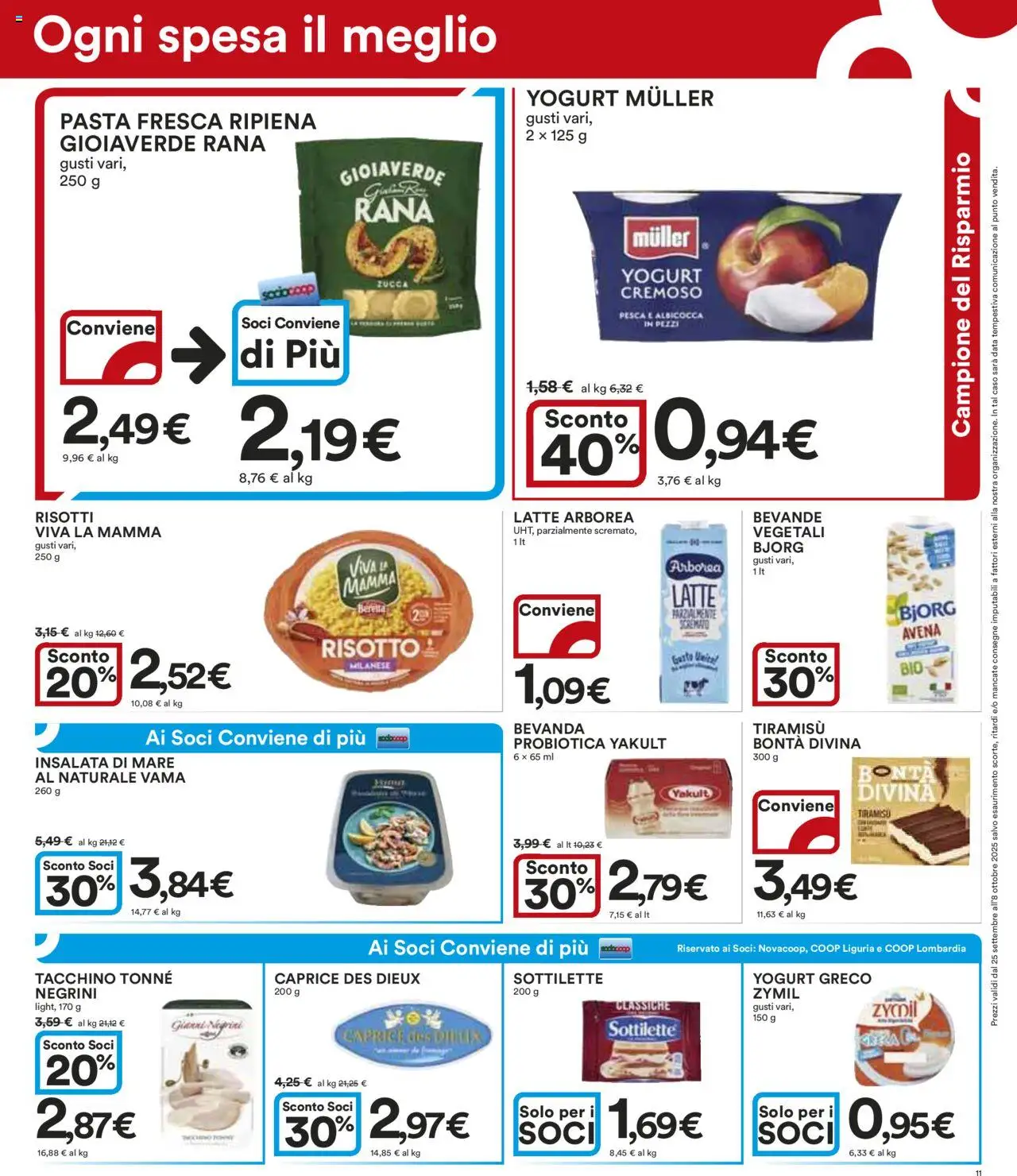 Volantino Ipercoop del 25.09.2025 | Pagina: 11 | Prodotti: Yogurt greco, Insalata, Pasta, Data