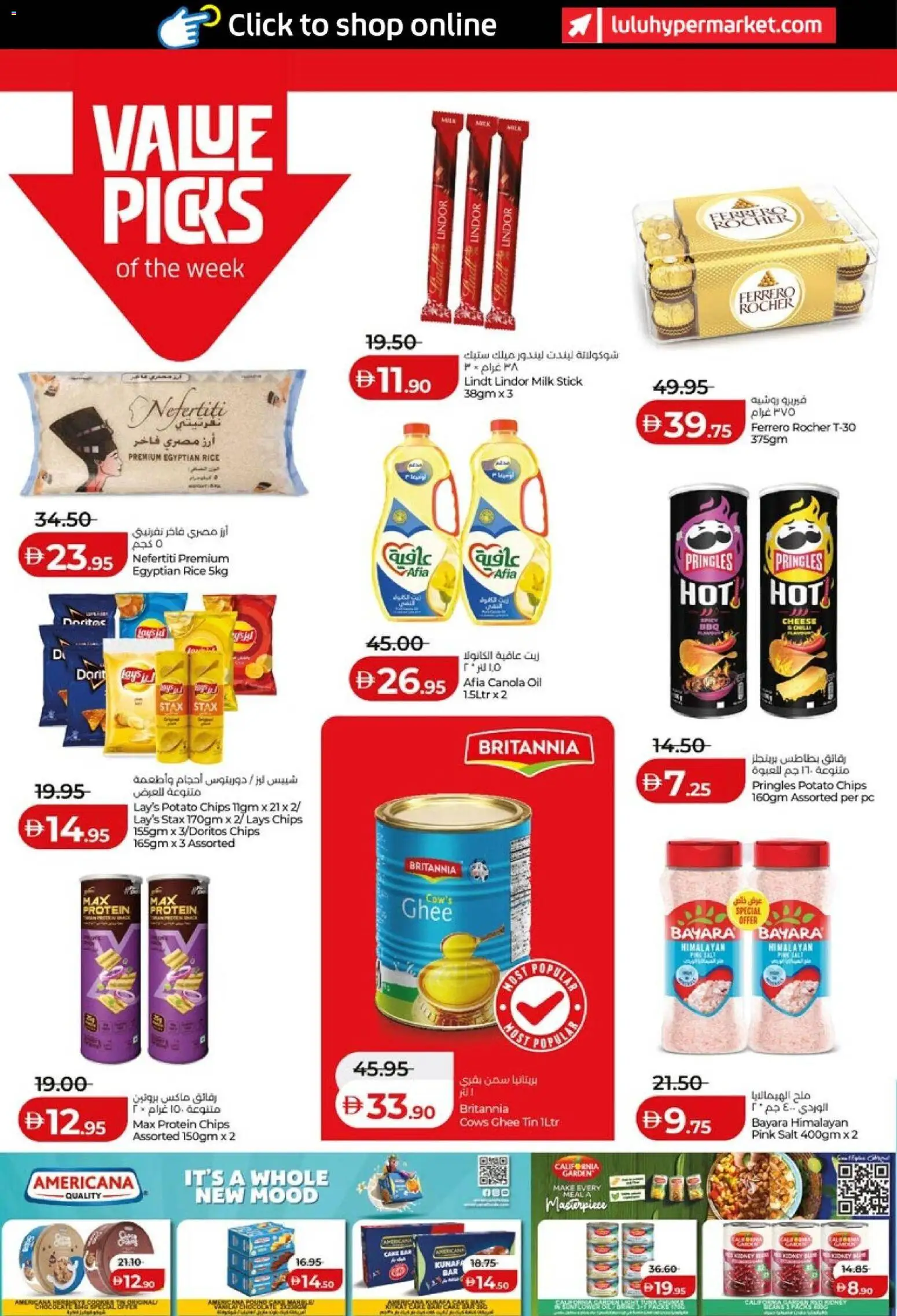 {H1} | Page: 6 | Products: Vajcia, Jablká, Hovězí maso