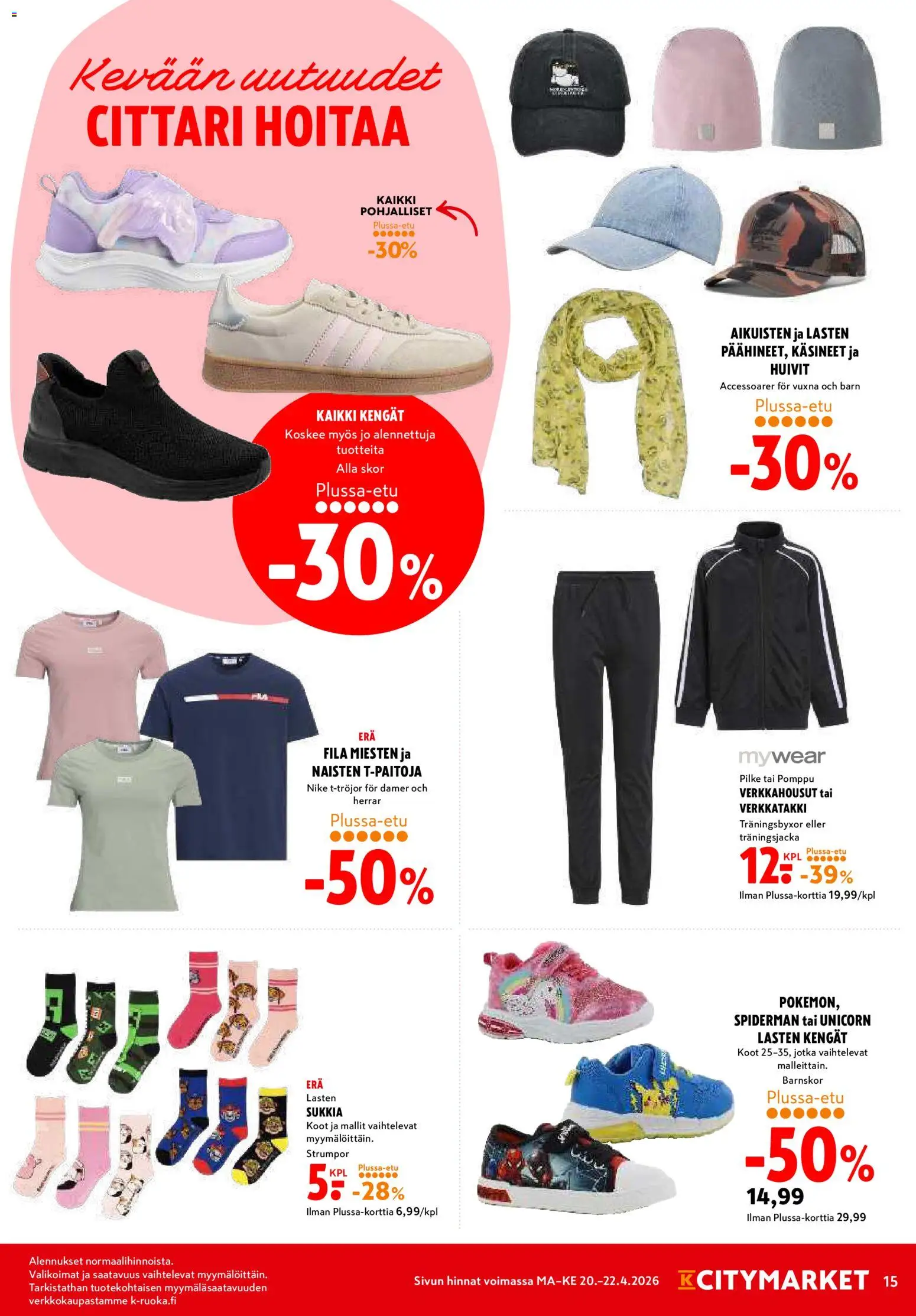 K-Citymarket tarjoukset – voimassa 20.04.2026 alkaen | Sivu: 15 | Tuotteet: Käsineet