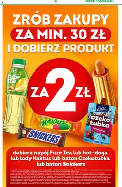 Żabka Gazetka od 16.07.2025 | Strona: 3