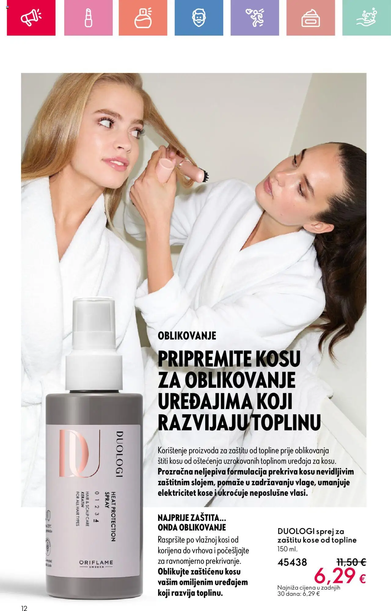 Oriflame katalog | vrijedi od 03.08.2025 | Stranica: 12