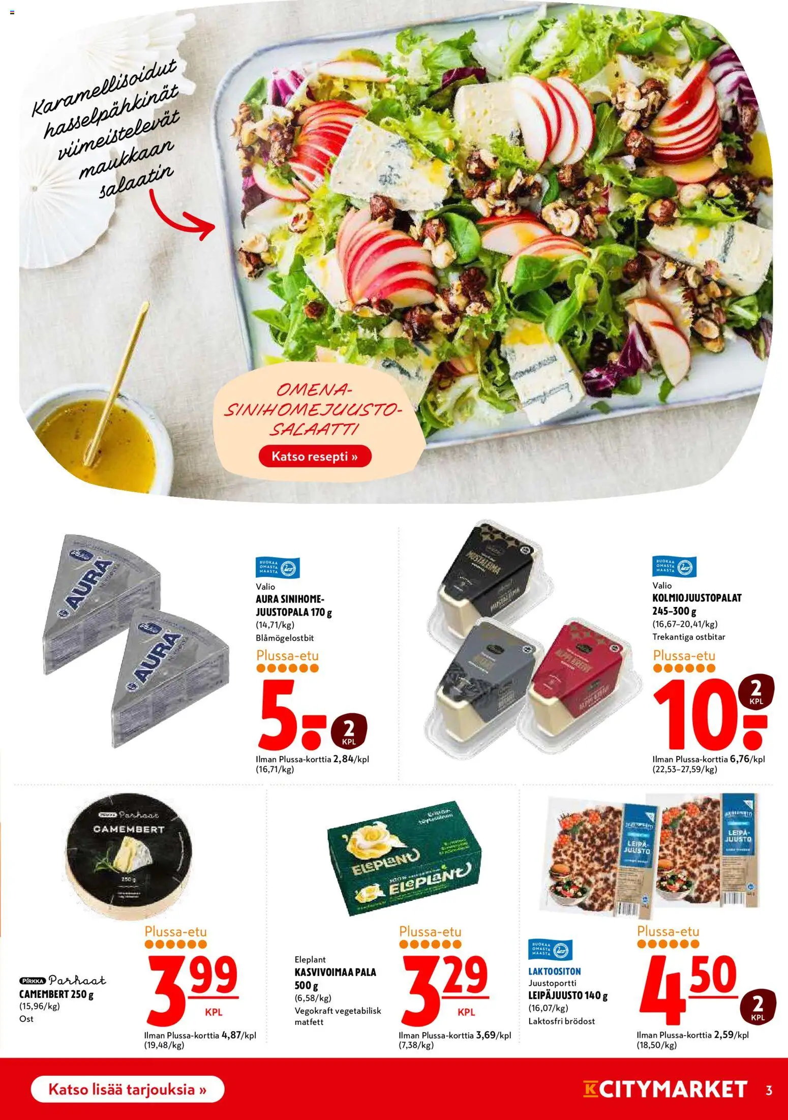 K-Citymarket tarjoukset – voimassa 30.03.2026 alkaen | Sivu: 3 | Tuotteet: Hasselpähkinät, Juusto, Leipä, Salaatti