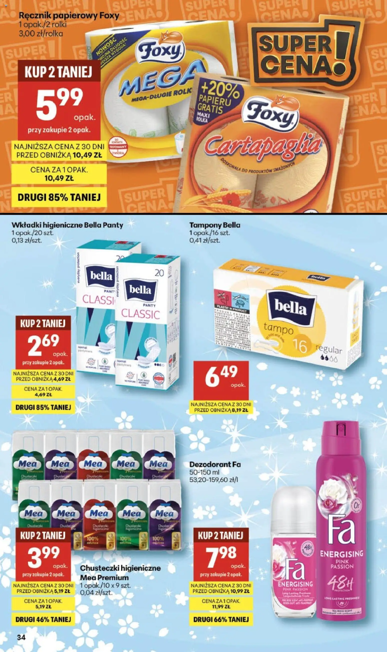 Delikatesy Centrum Gazetka - Sklepy Własne od 26.02.2026 | Strona: 34 | Produkty: Tampony, Rolki, Chusteczki higieniczne, Półka
