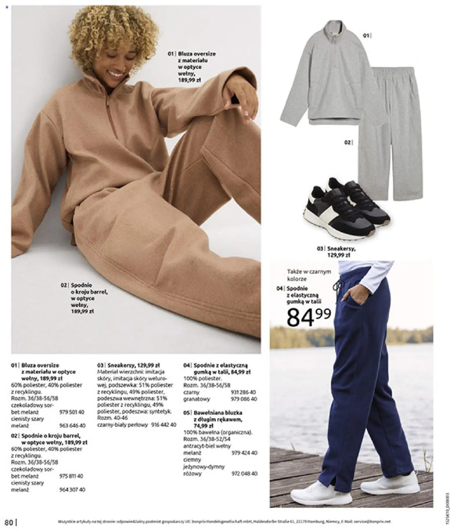 BonPrix Katalog - W Jesiennym Nastroju od 04.11.2025 | Strona: 82 | Produkty: Bluzka, Spodnie, Ser