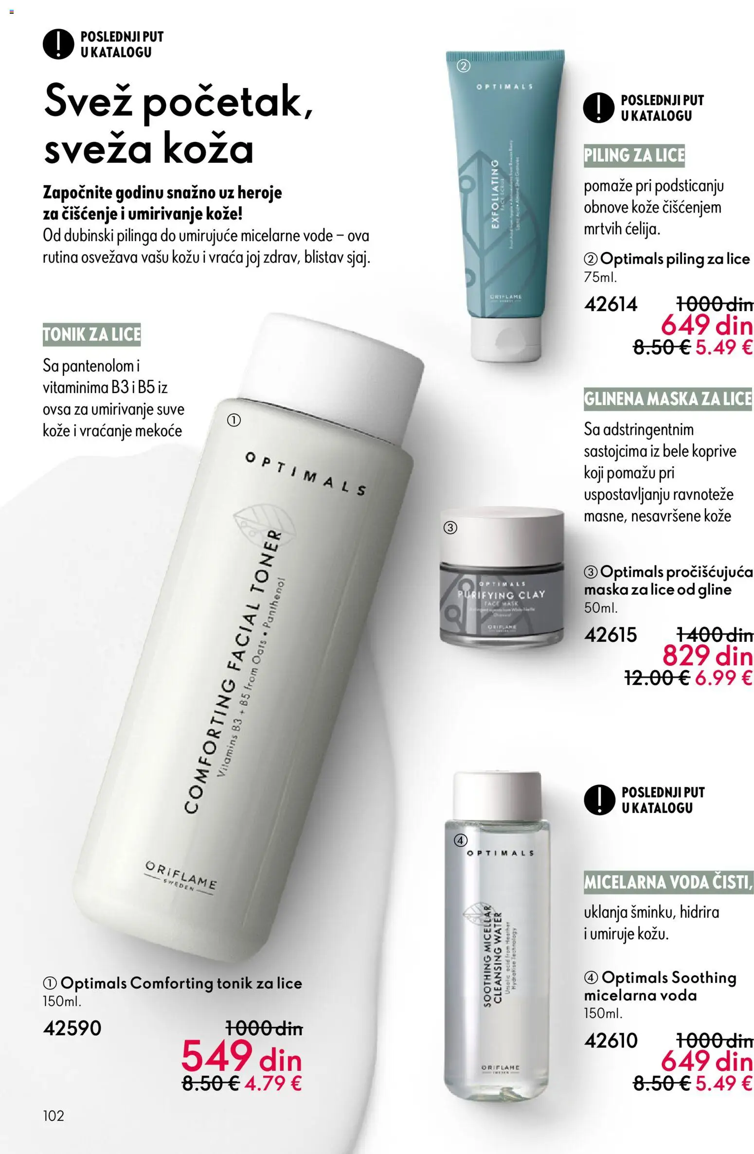Oriflame katalog - važi od 31.12.2025 | Strana: 102 | Proizvode: Maska, Piling, Micelarna voda, Tonik