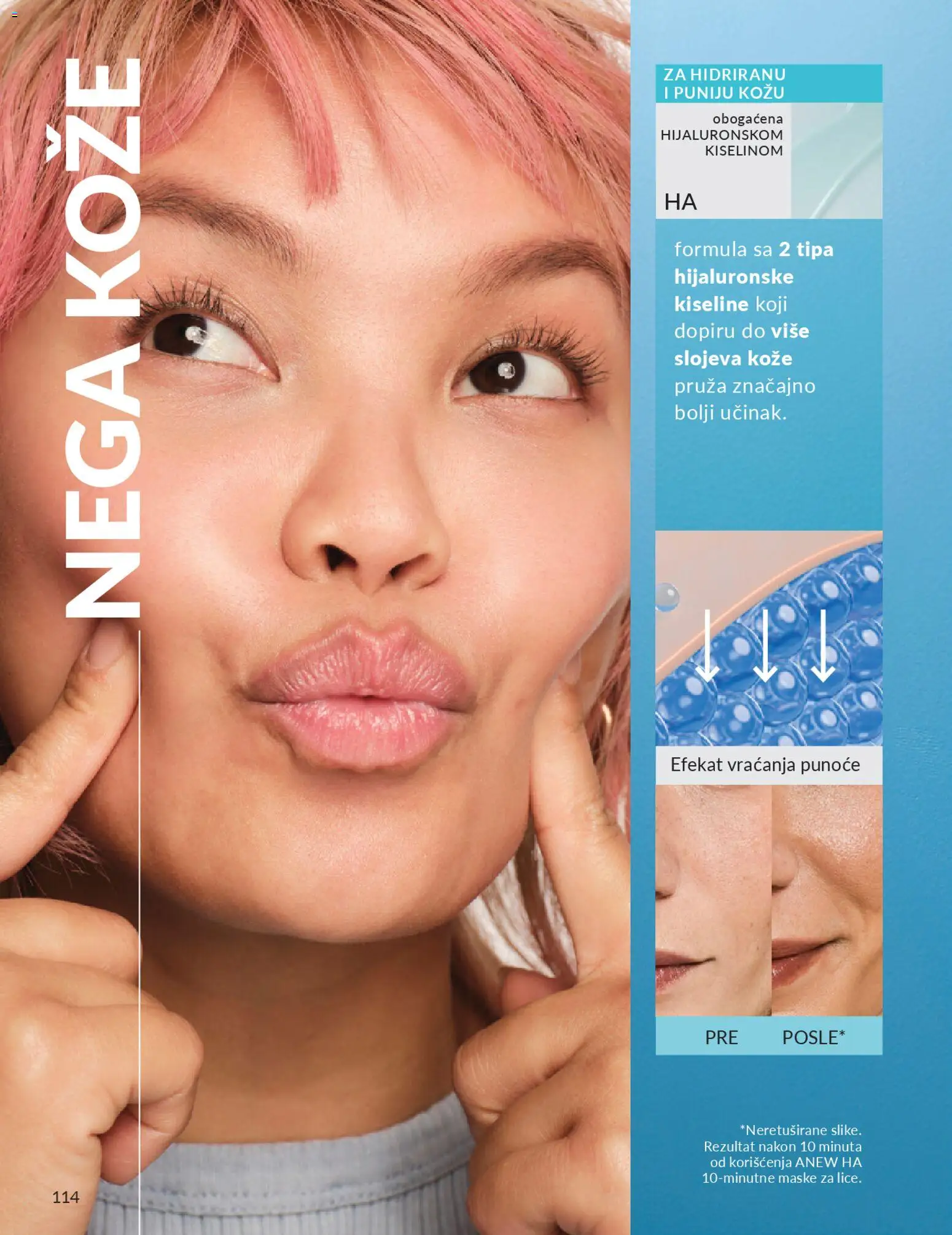 AVON katalog - važi od 29.12.2025 | Strana: 116