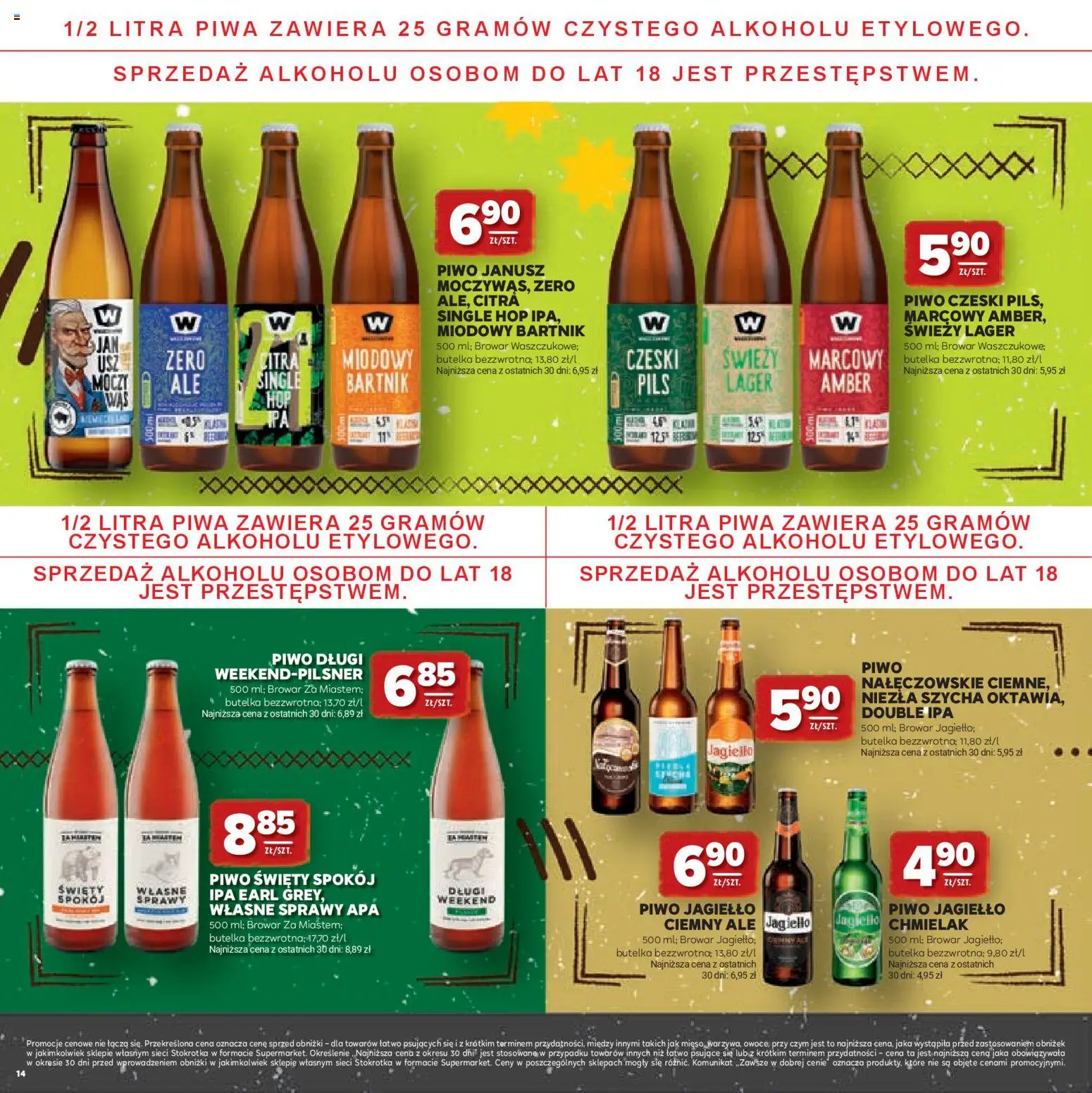Stokrotka gazetka - Grill od 23.04.2026 | Strona: 14 | Produkty: Stokrotka, Piwo