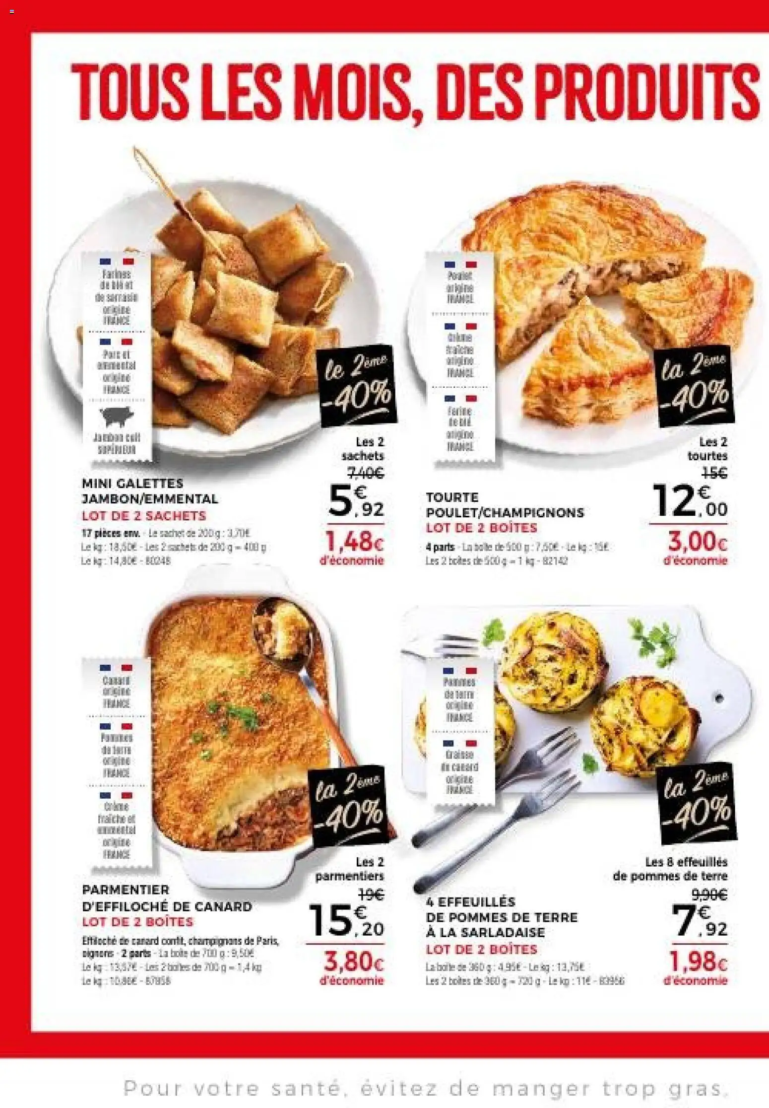 {H1} | Page: 2 | Produits: Pommes, Pommes de terre