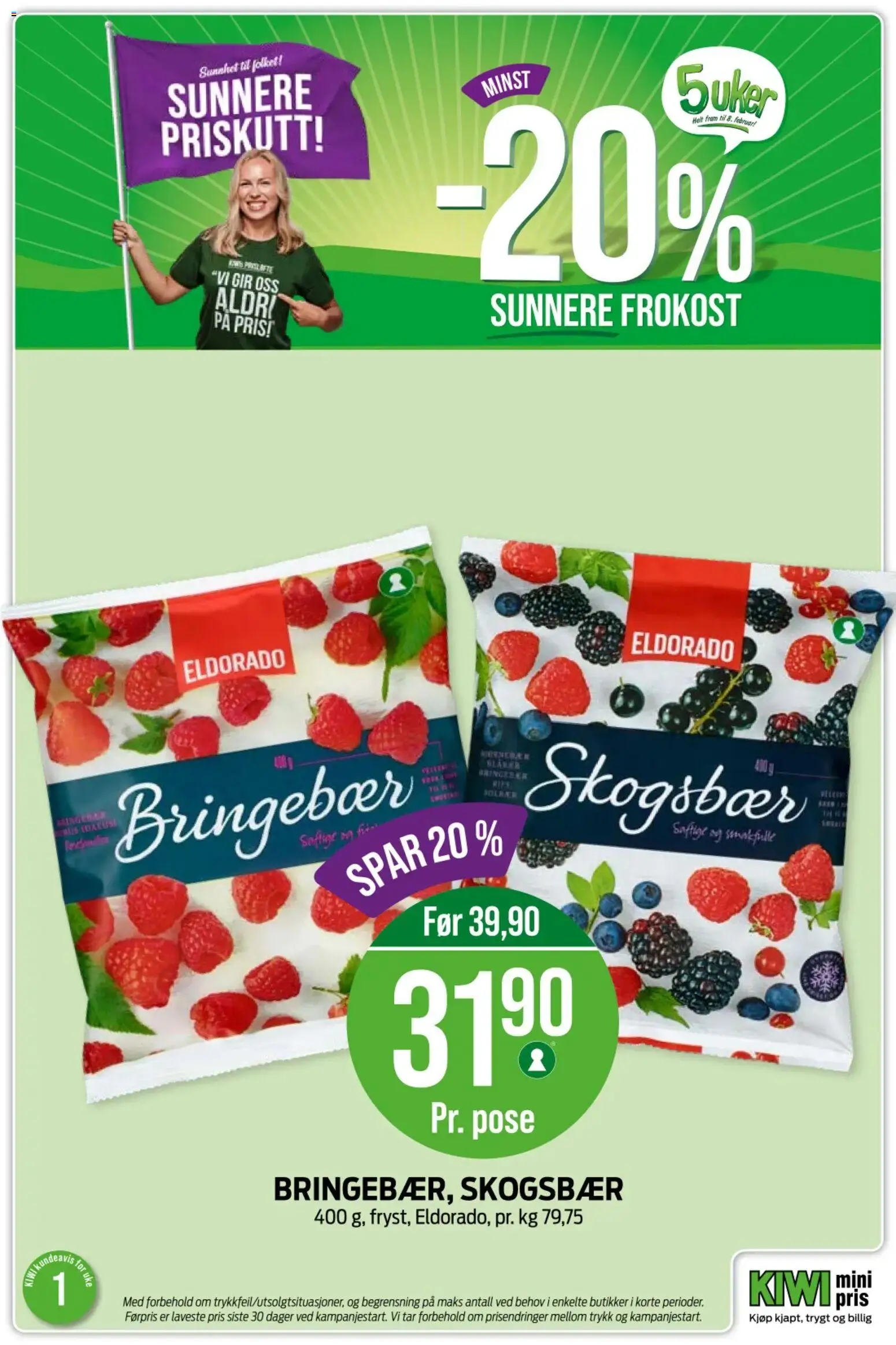 {H1} | Side: 14 | Produkter: Kiwi, Bringebær, Rödvinsvinäger