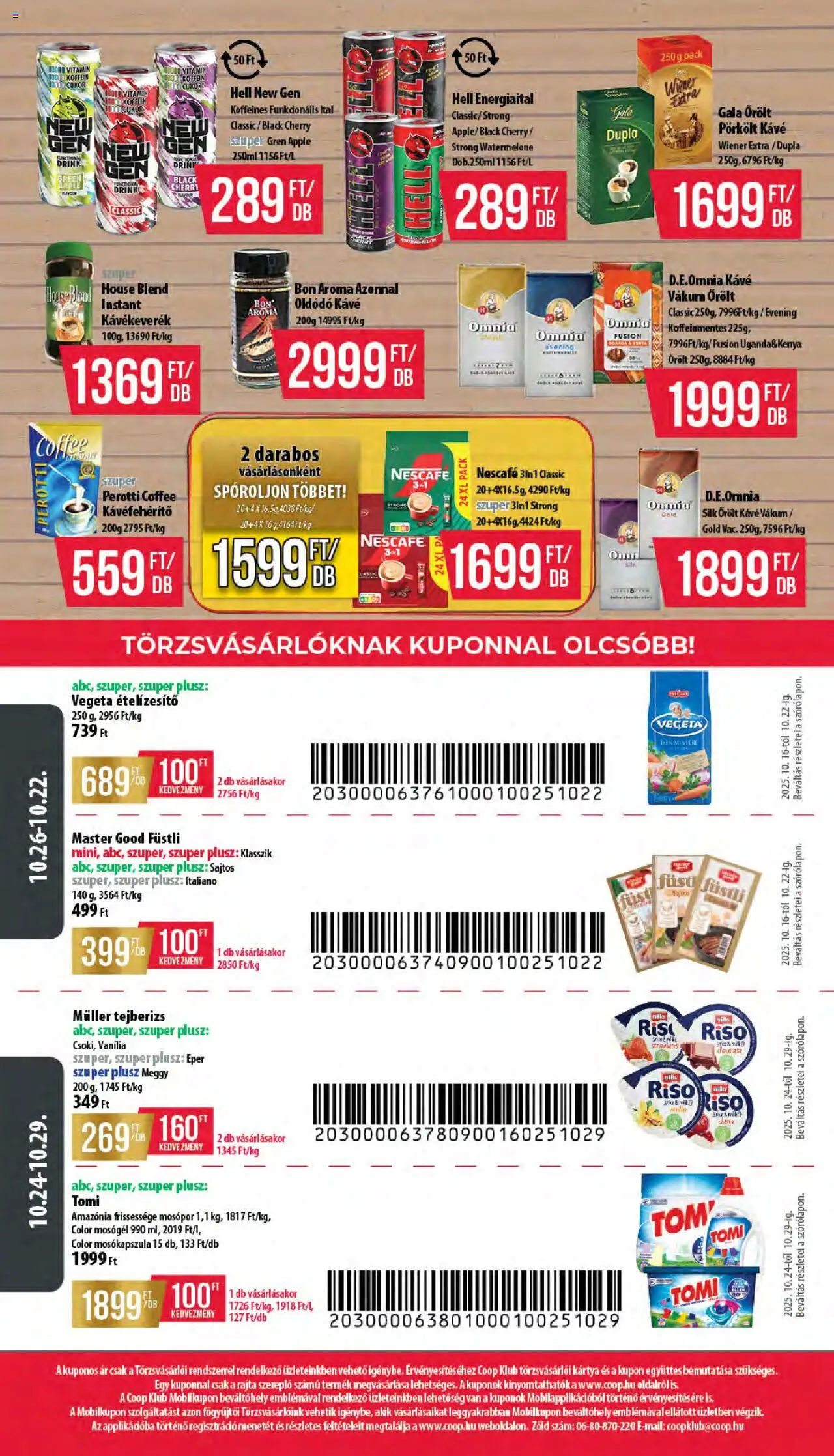 COOP akciós ujság - amely érvényes a következő dátumtól: 16.10.2025 | Oldal: 12 | Termékek: Vegeta, Mosógél, Kávé, Őrölt kávé