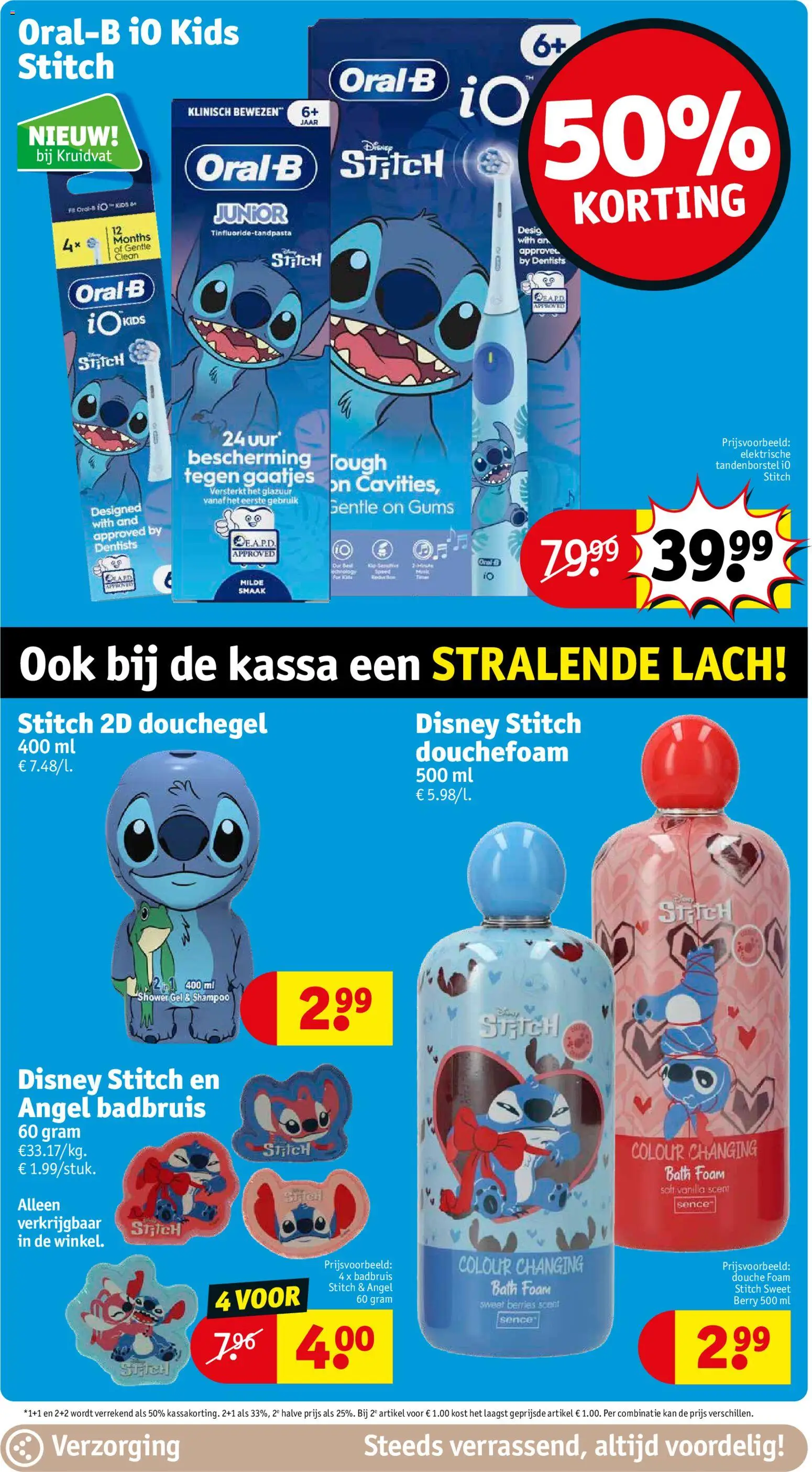 {H1} | Pagina: 51 | Producten: Gel, Douche, Tandenborstel, Kan