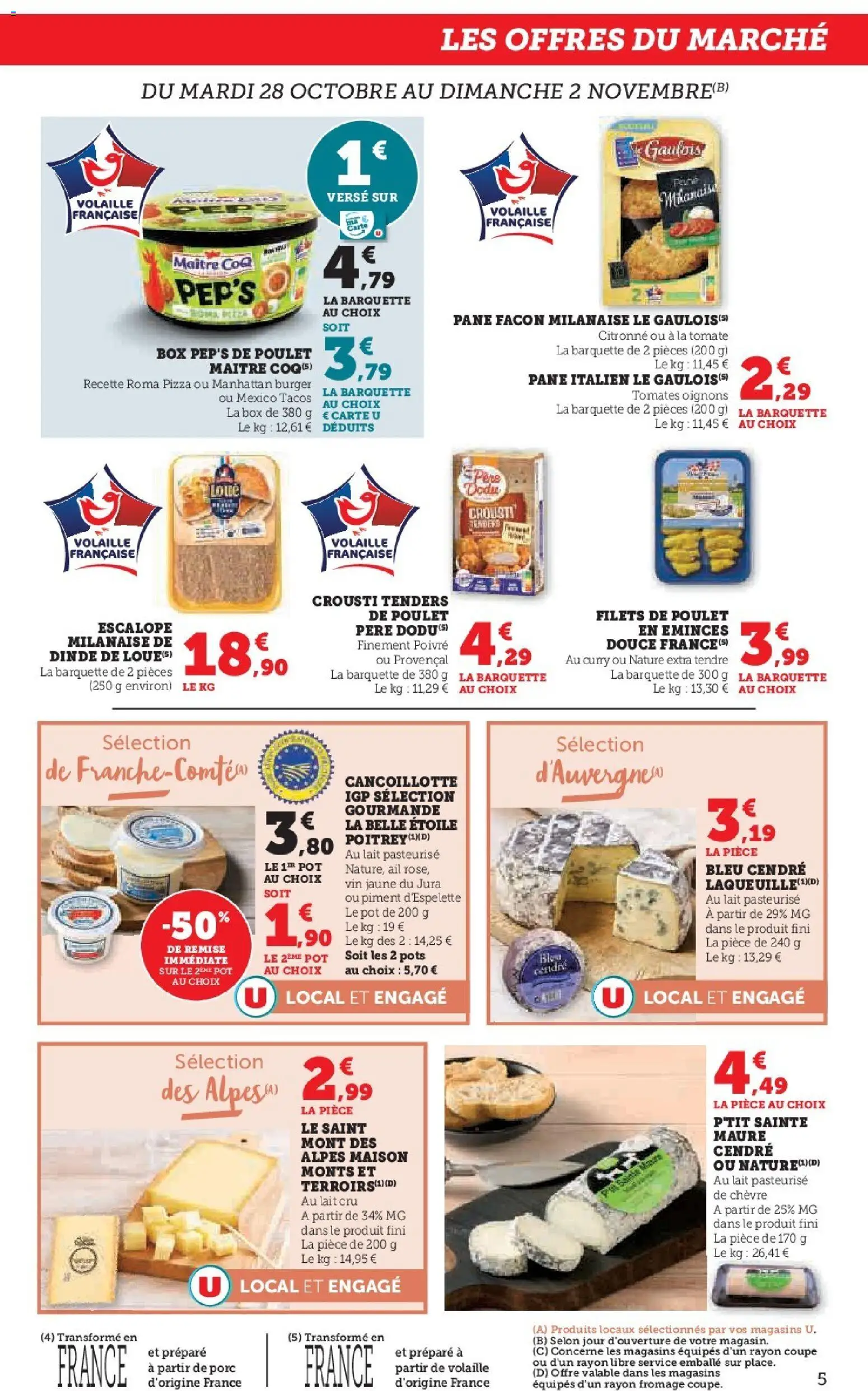 {H1} | Page: 5 | Produits: Curry, Piment, Lait, Vin