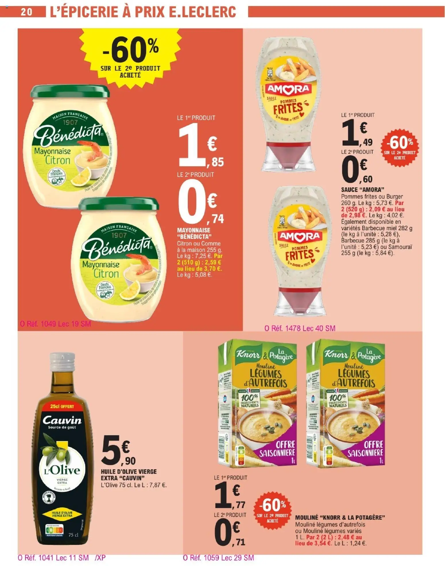 {H1} | Page: 20 | Produits: Olive, Huile D'olive, Barbecue, Frites