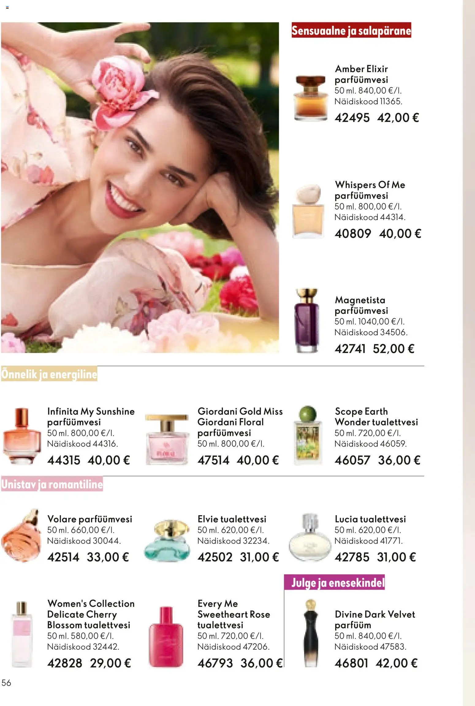 {H1} | Lehekülg: 56