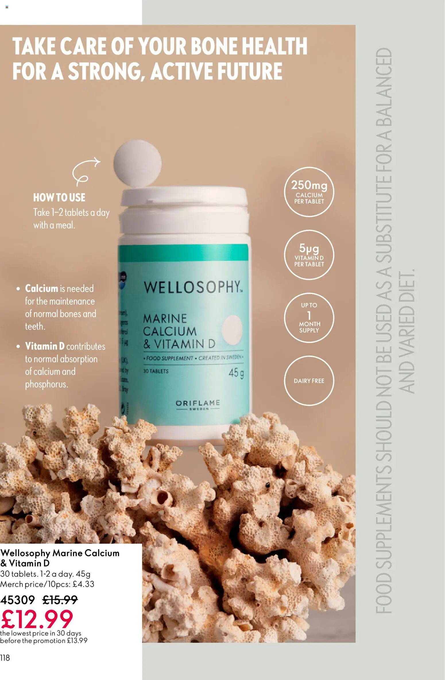 {H1} | Page: 118 | Products: Tablet