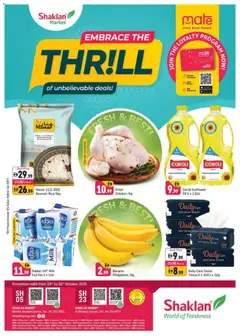 Preview of Shaklan - Unbelievable Deals - Behind Abu Hail Centre valid from 24.10.2025