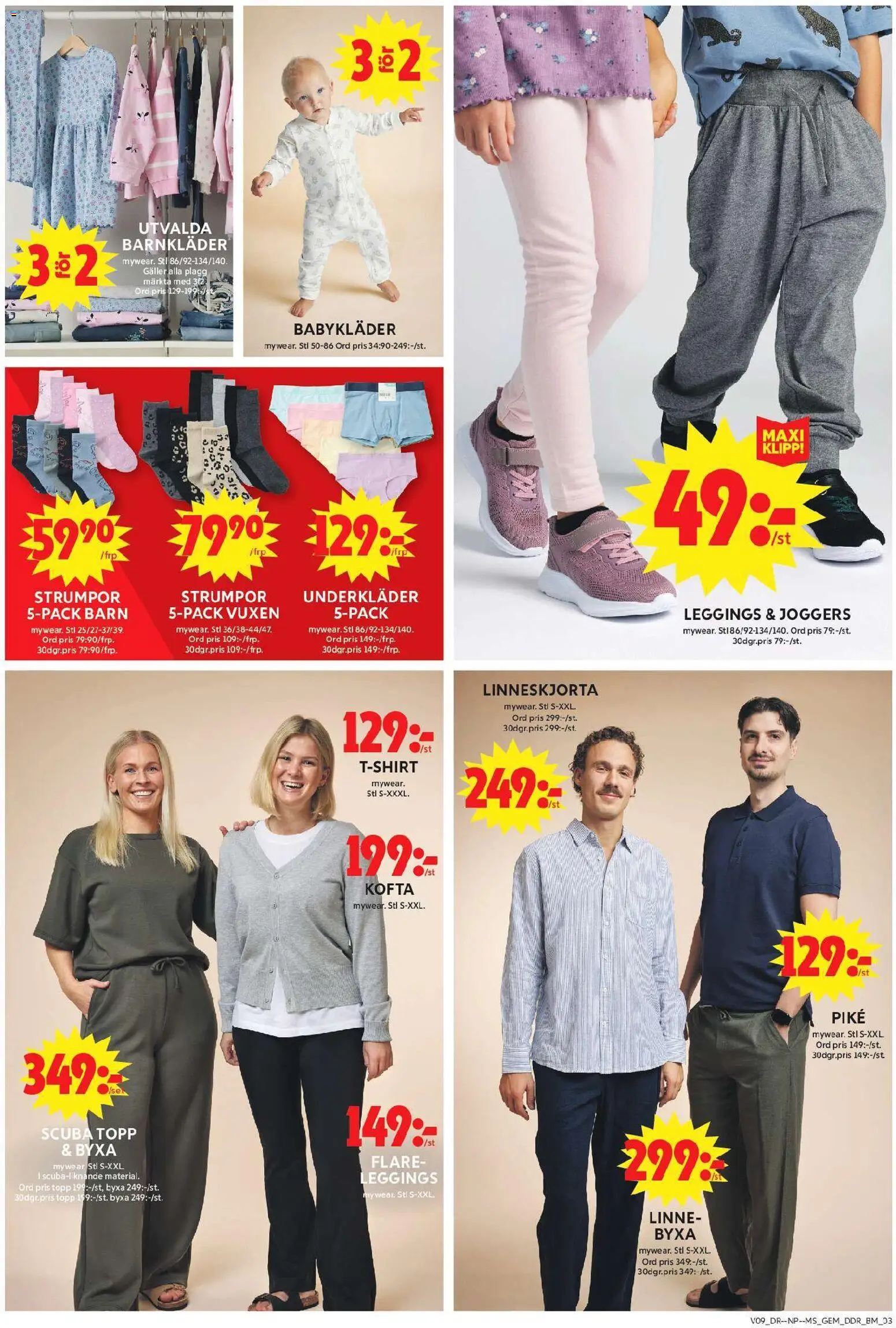 ICA Maxi reklamblad aktuell från 23.02.2026 | Sida: 16 | Produkter: T-shirt, Topp, Underkläder, Strumpor