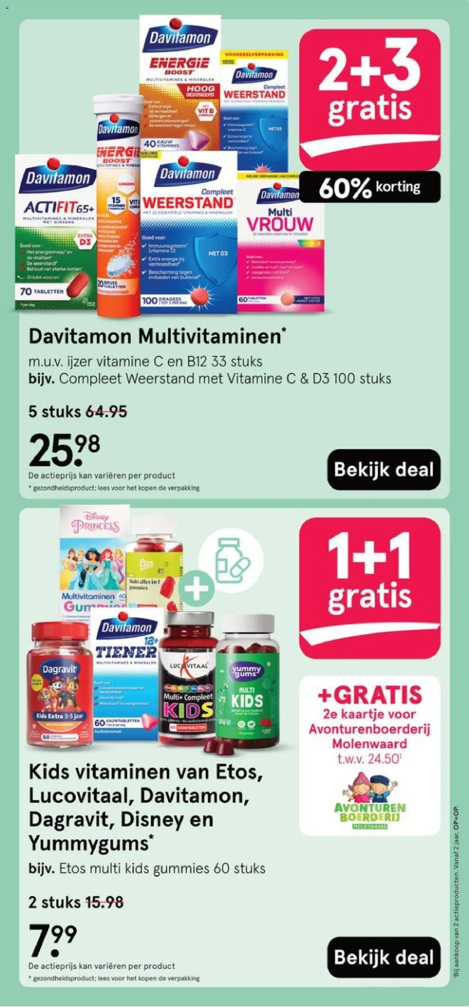 {H1} | Pagina: 31 | Producten: Kan, Boost, Vitamine C, Boerderij